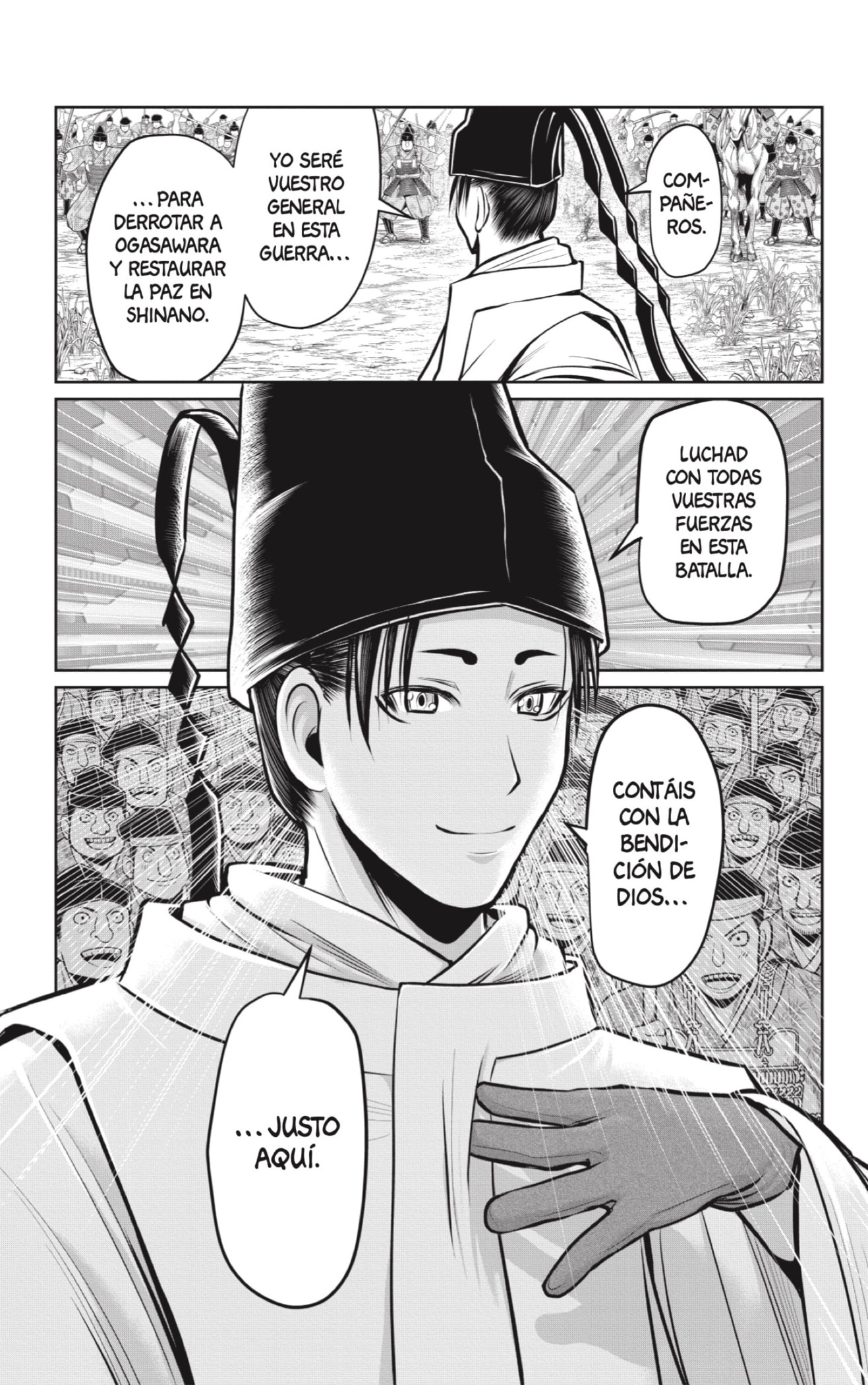 Read Nige Jōzu no Wakagimi ES Manga Online