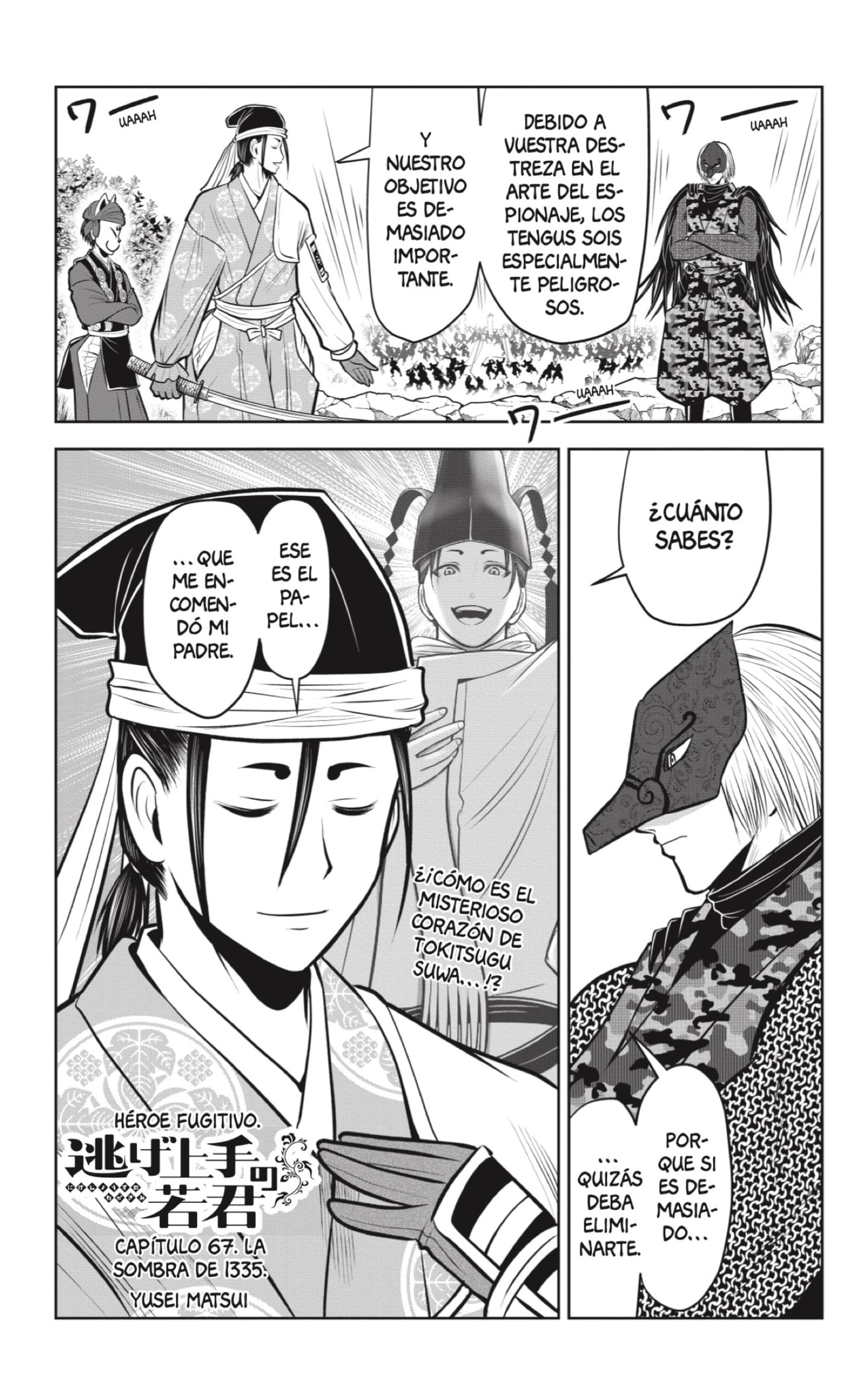 Read Nige Jōzu no Wakagimi ES Manga Online
