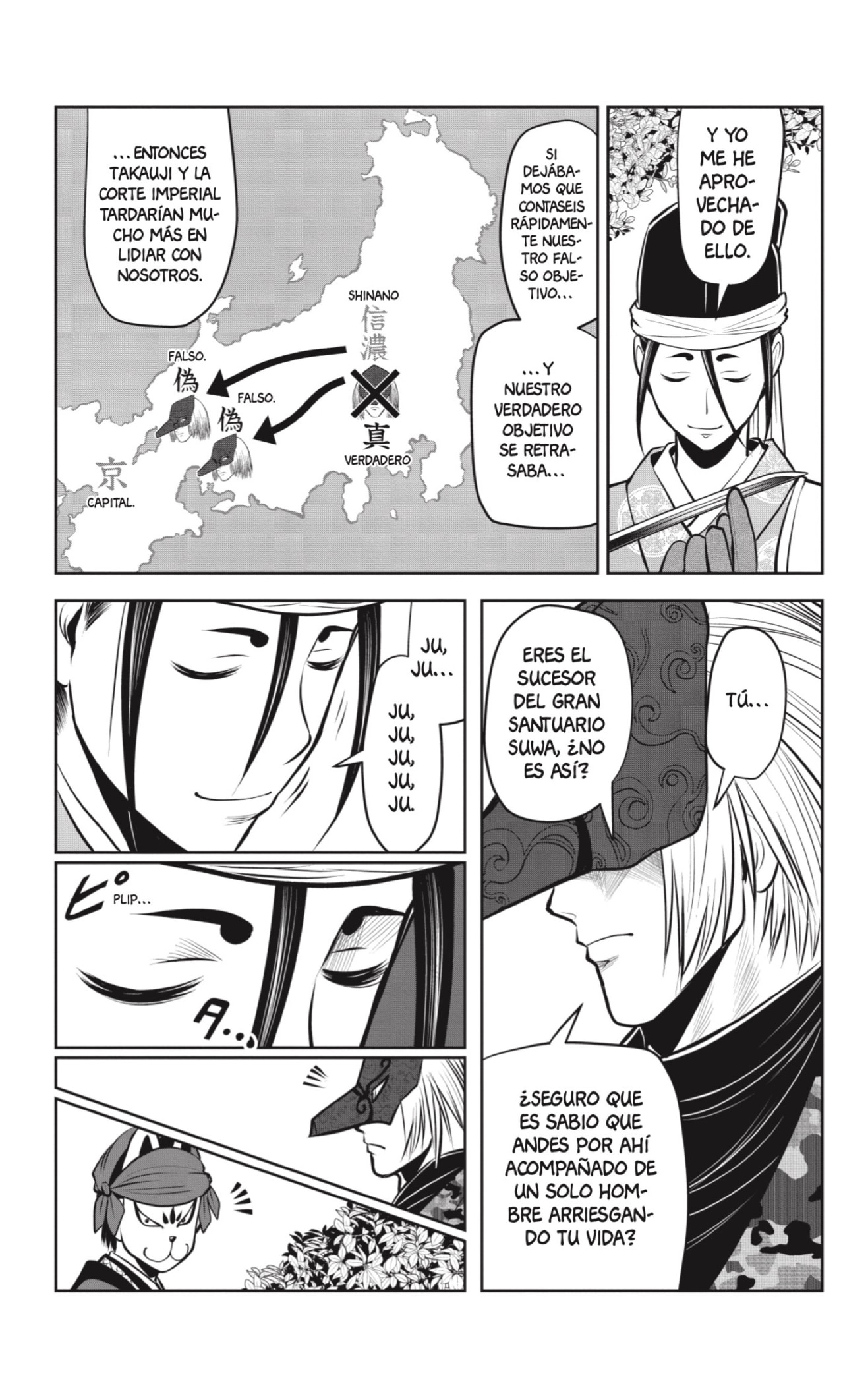 Read Nige Jōzu no Wakagimi ES Manga Online