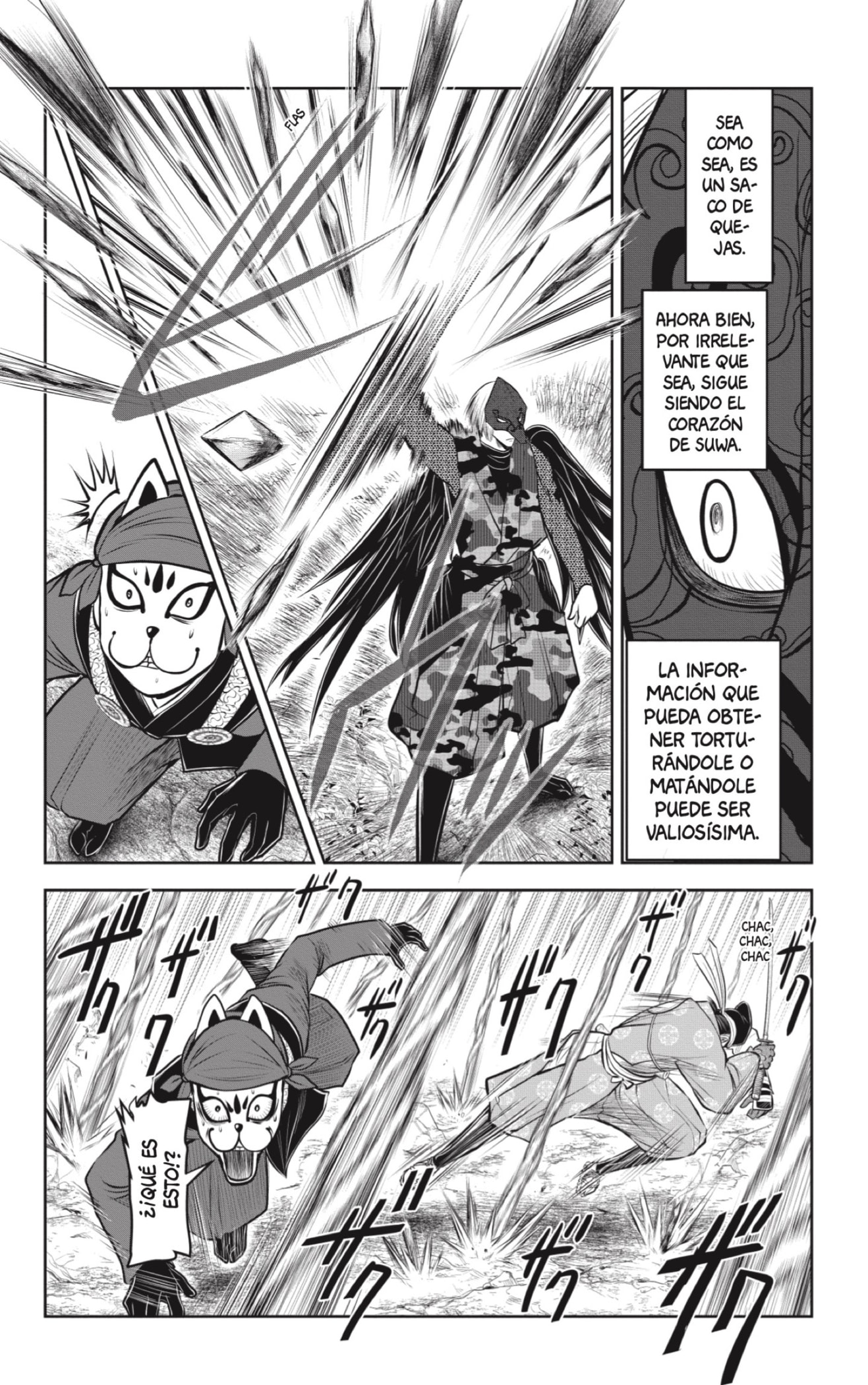 Read Nige Jōzu no Wakagimi ES Manga Online