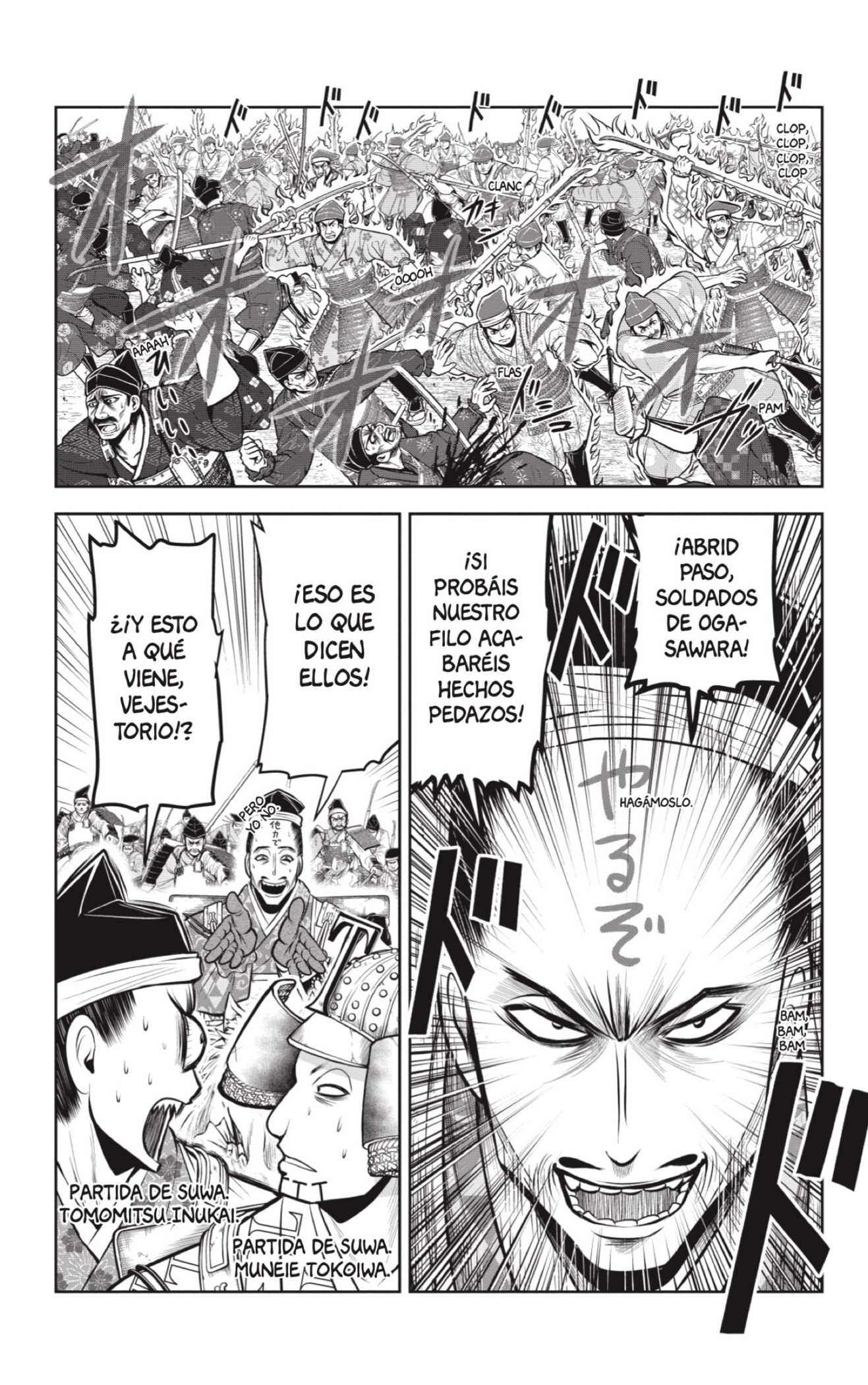 Read Nige Jōzu no Wakagimi ES Manga Online