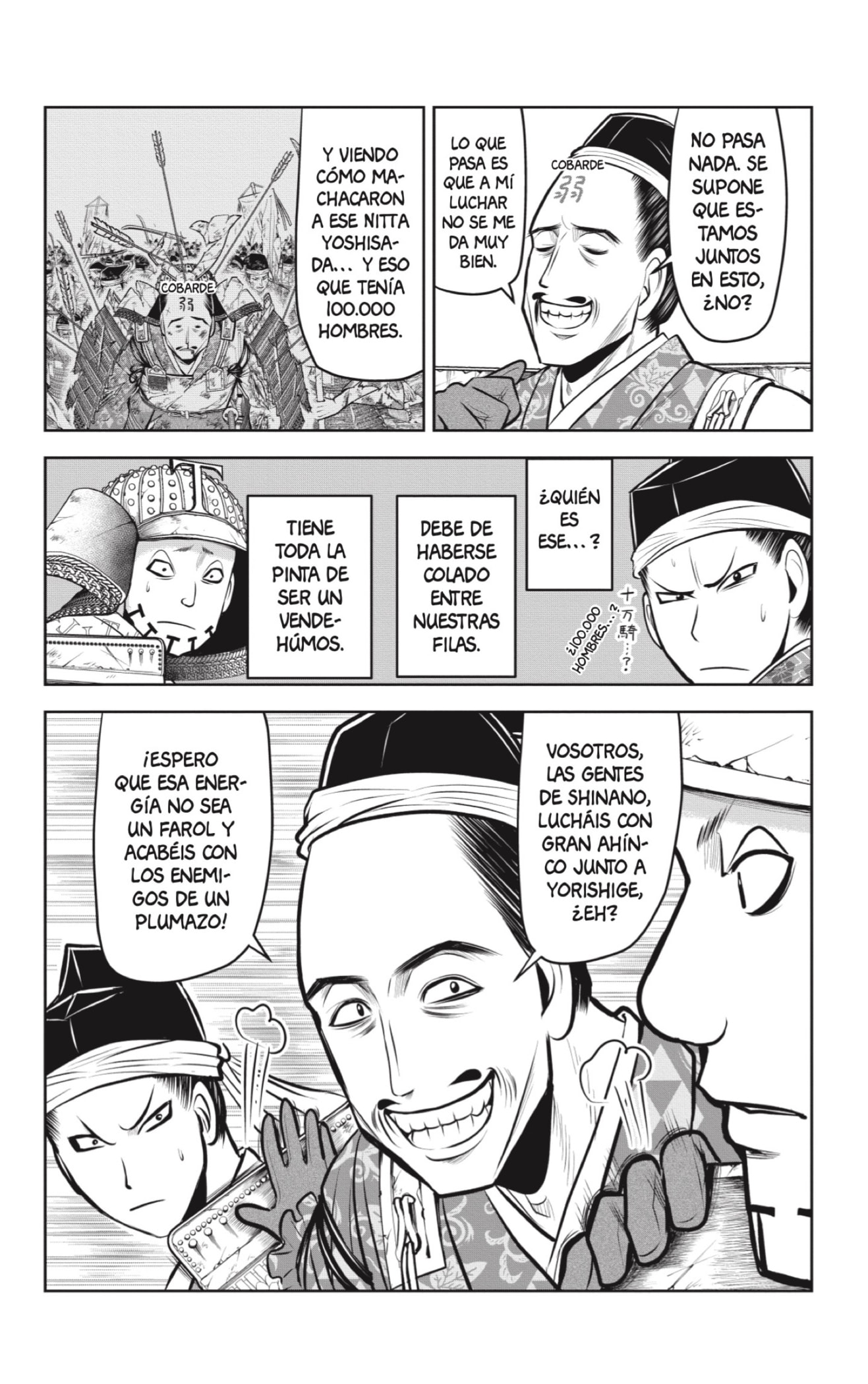 Read Nige Jōzu no Wakagimi ES Manga Online
