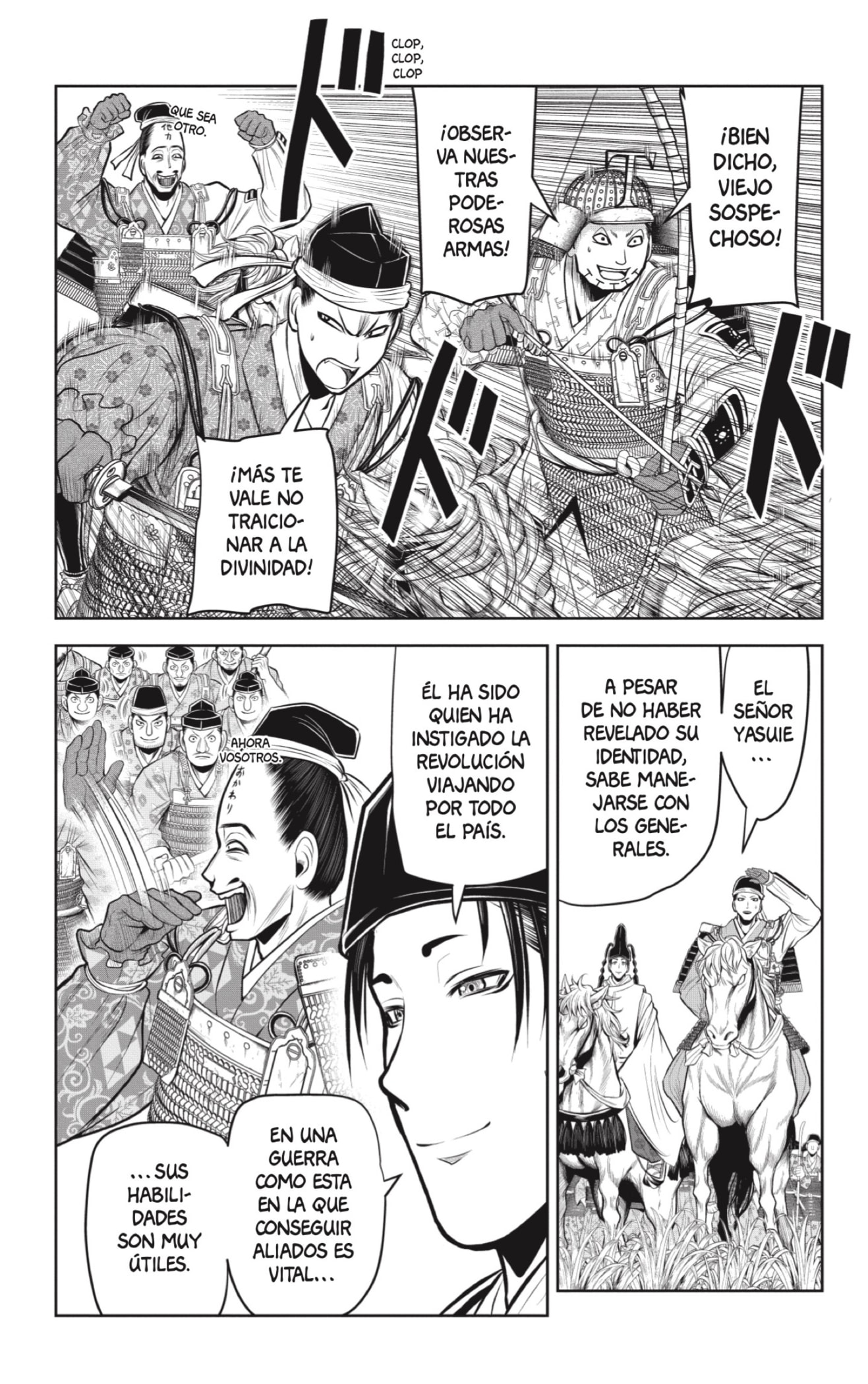Read Nige Jōzu no Wakagimi ES Manga Online