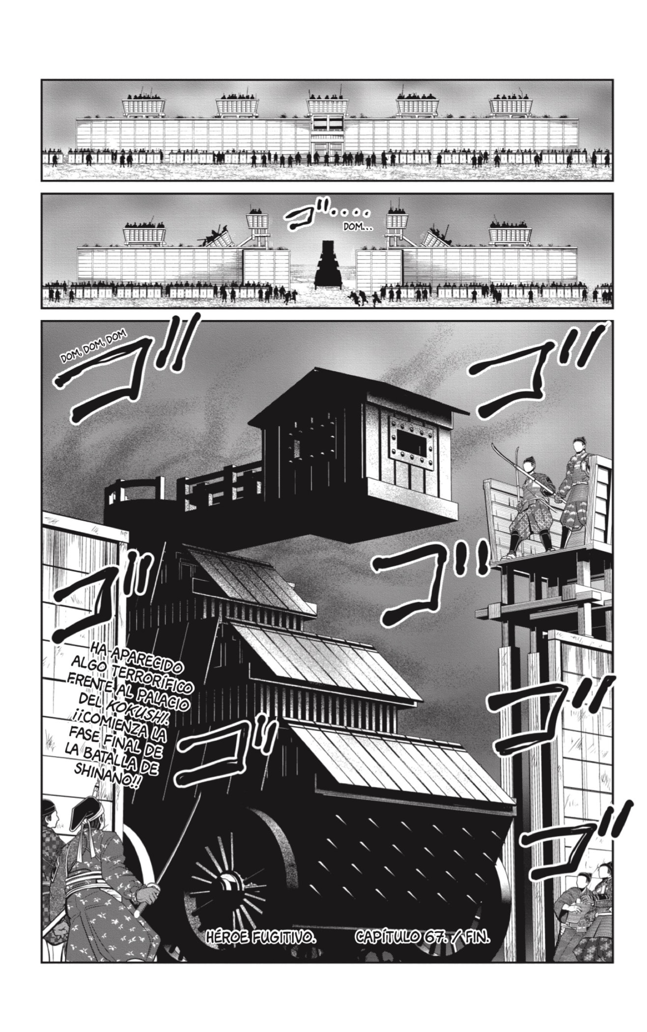 Read Nige Jōzu no Wakagimi ES Manga Online