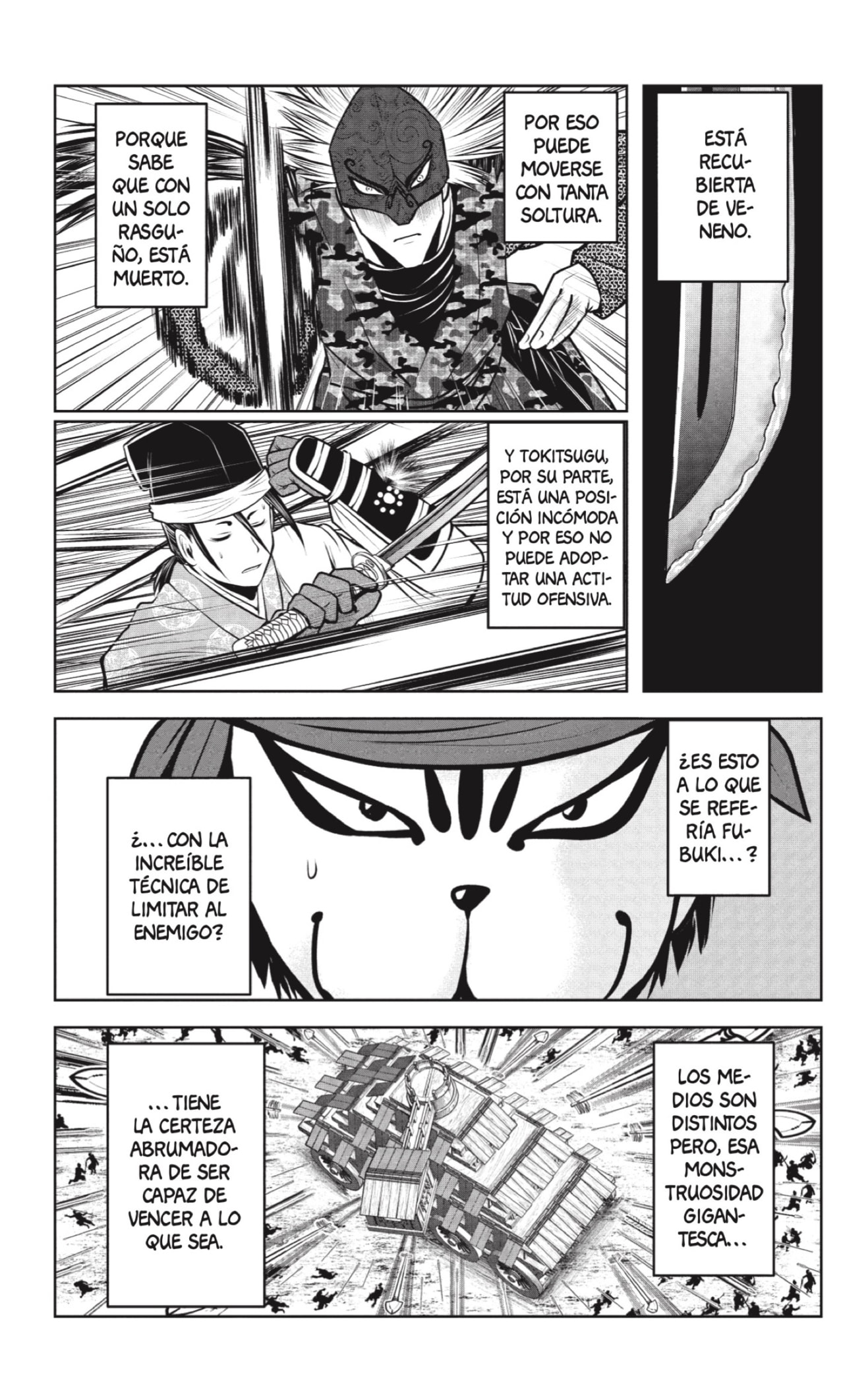 Read Nige Jōzu no Wakagimi ES Manga Online