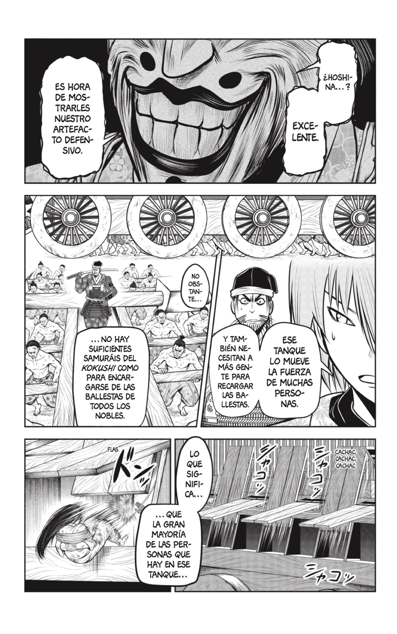 Read Nige Jōzu no Wakagimi ES Manga Online