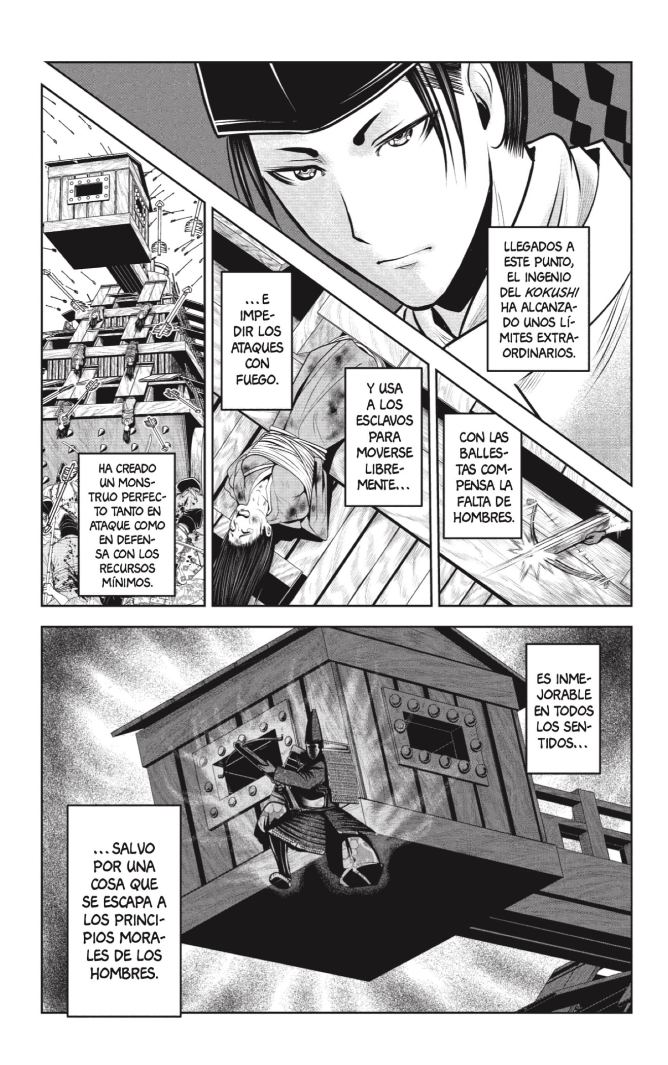 Read Nige Jōzu no Wakagimi ES Manga Online