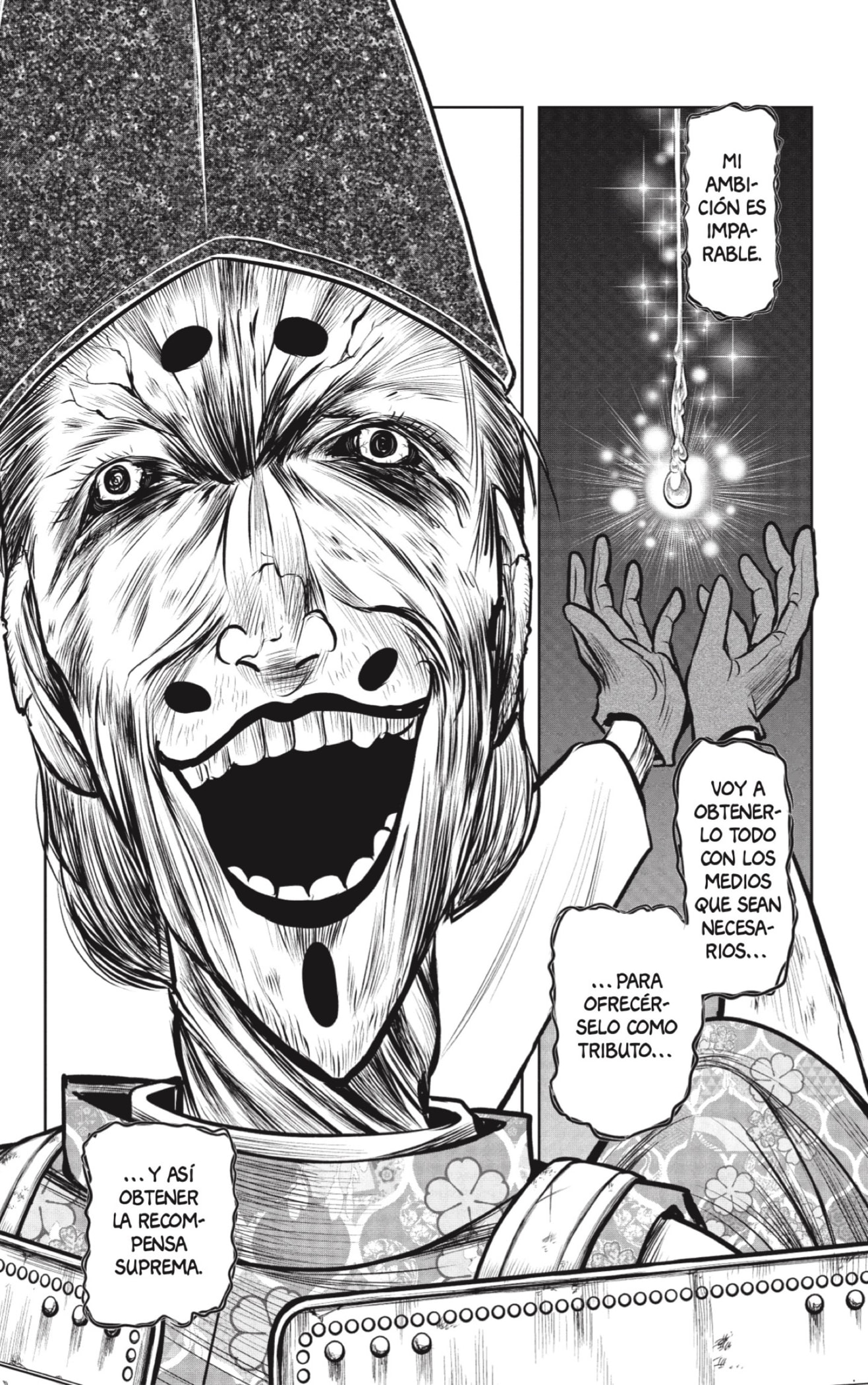 Read Nige Jōzu no Wakagimi ES Manga Online