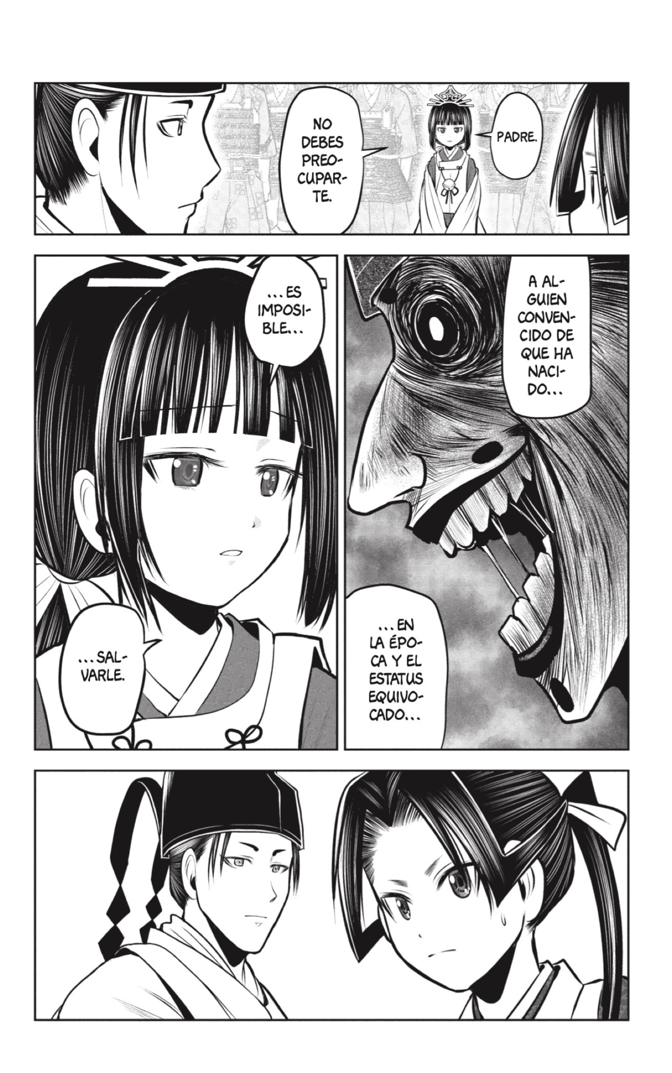 Read Nige Jōzu no Wakagimi ES Manga Online