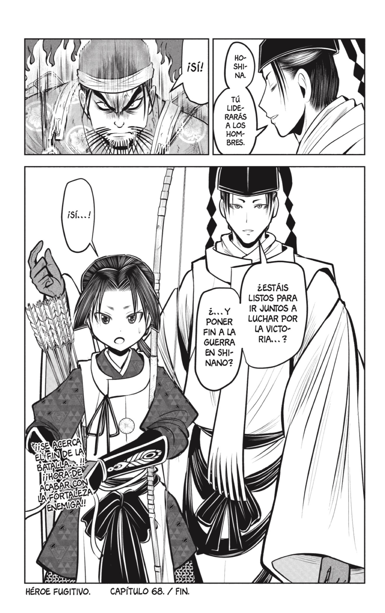 Read Nige Jōzu no Wakagimi ES Manga Online