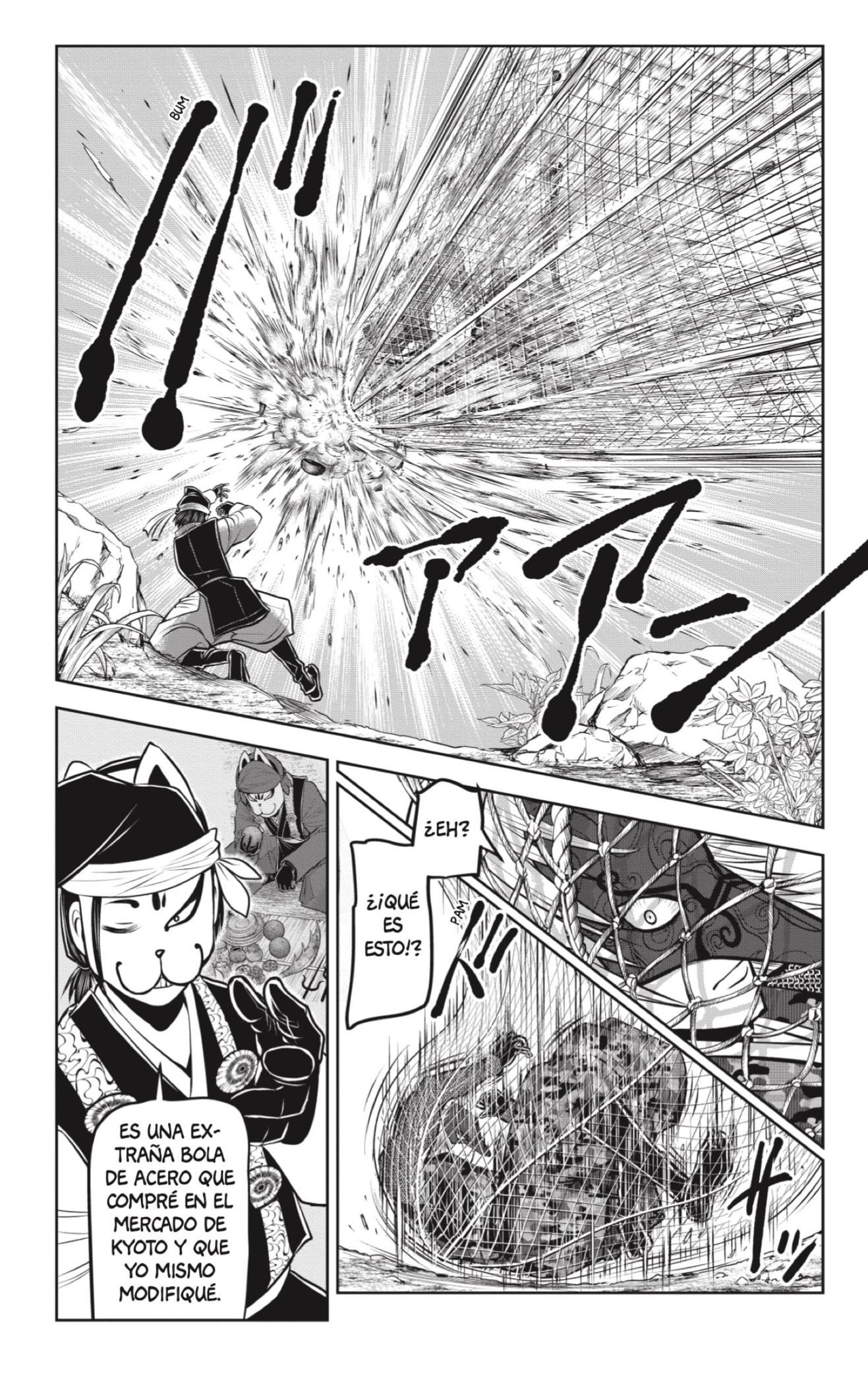 Read Nige Jōzu no Wakagimi ES Manga Online