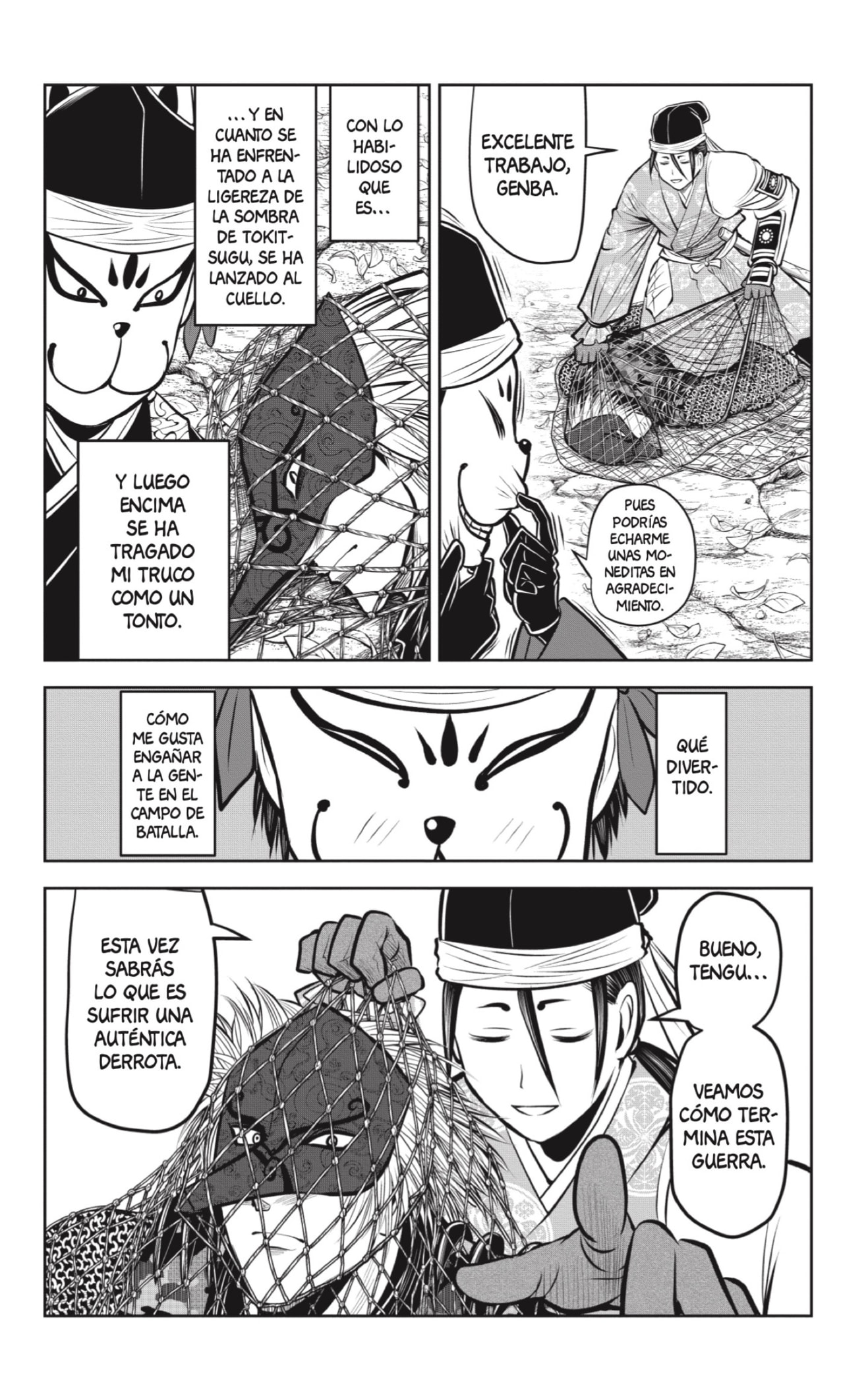 Read Nige Jōzu no Wakagimi ES Manga Online