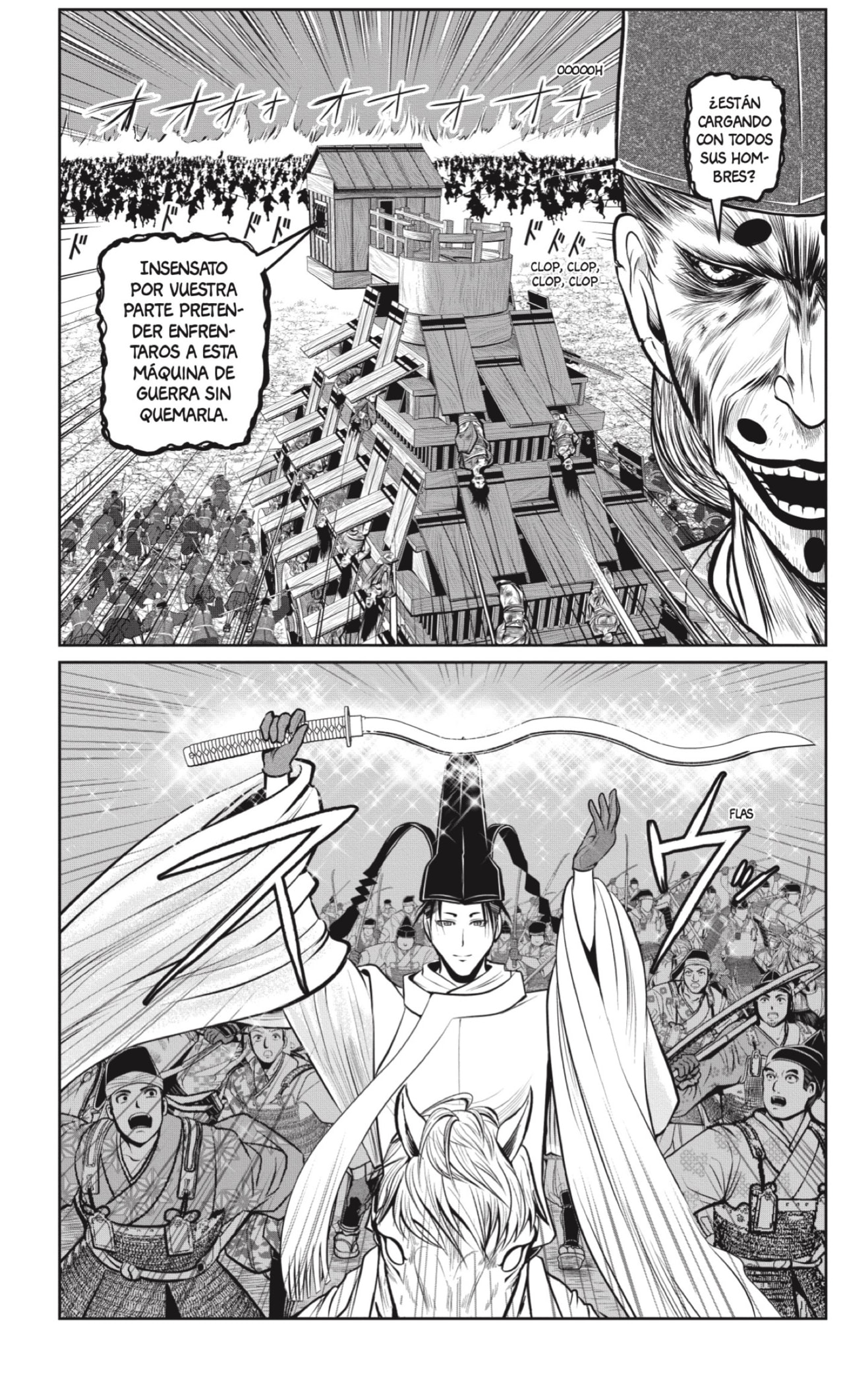 Read Nige Jōzu no Wakagimi ES Manga Online