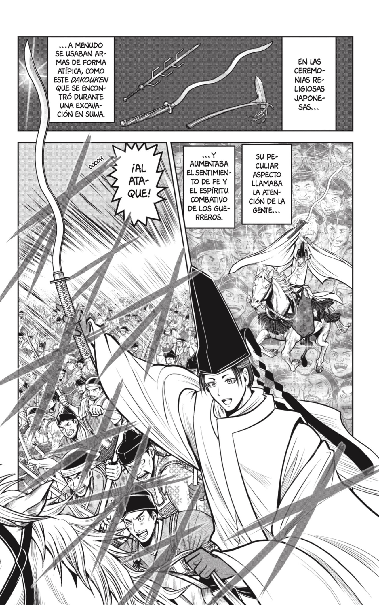 Read Nige Jōzu no Wakagimi ES Manga Online