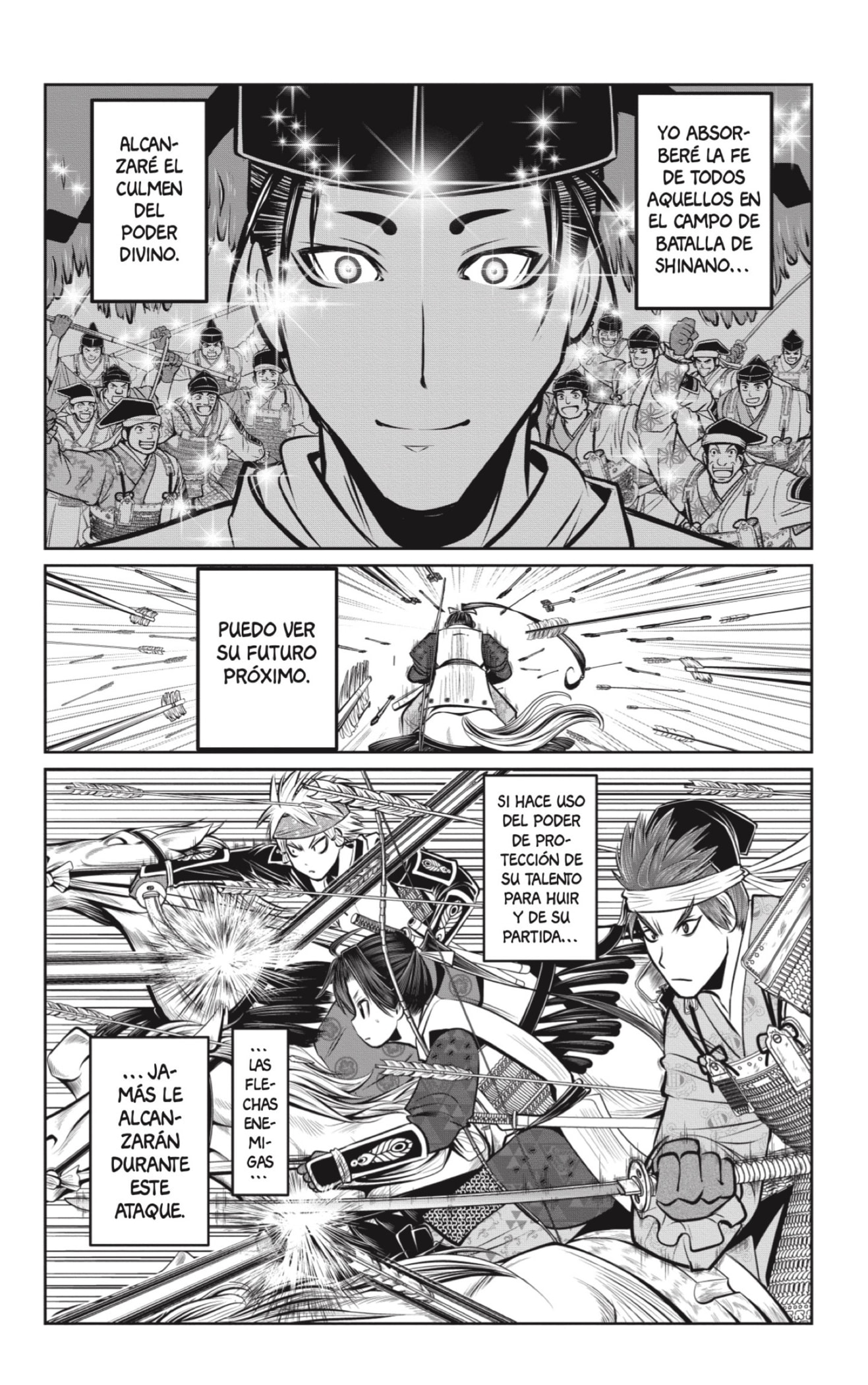 Read Nige Jōzu no Wakagimi ES Manga Online