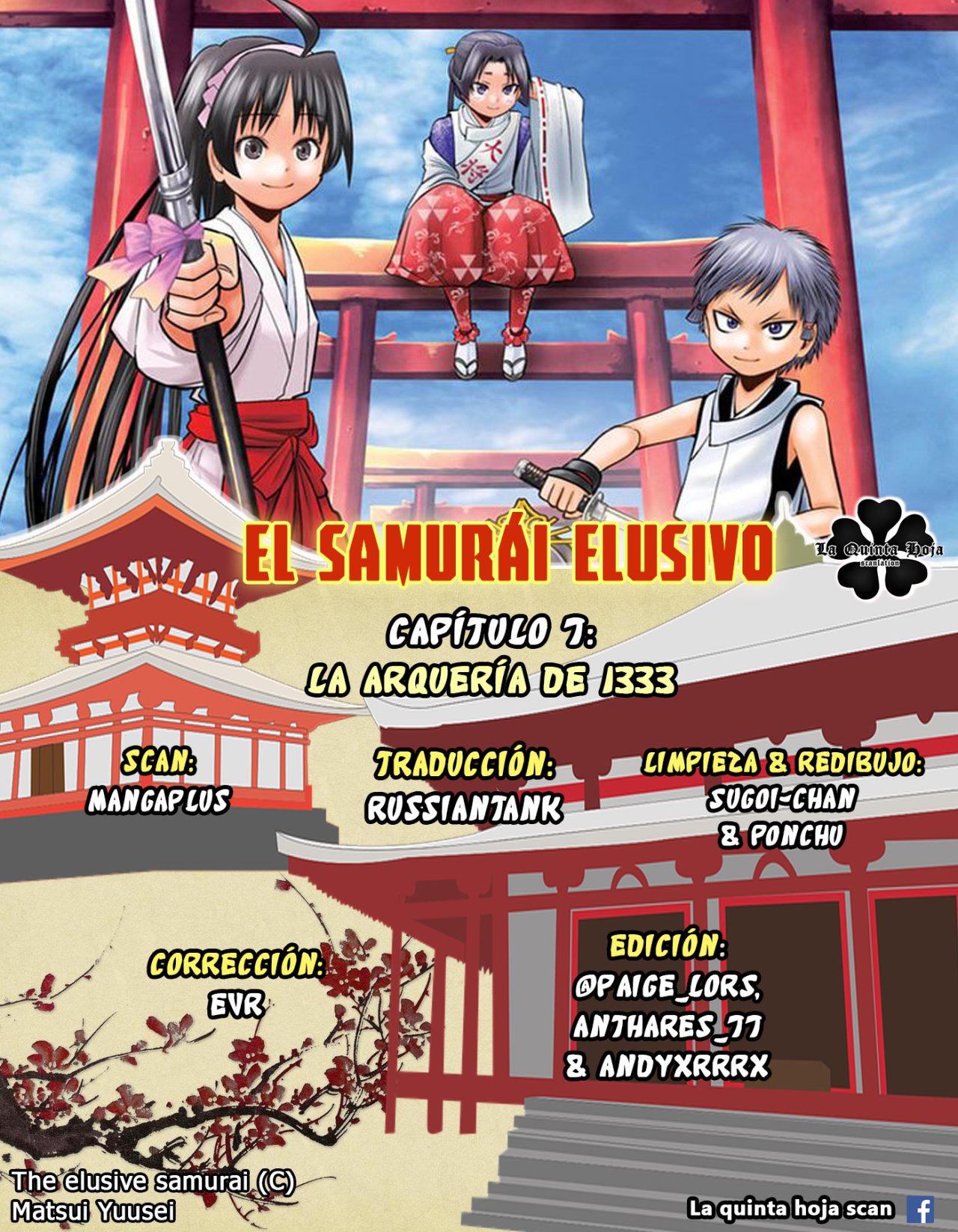 Read Nige Jōzu no Wakagimi ES Manga Online