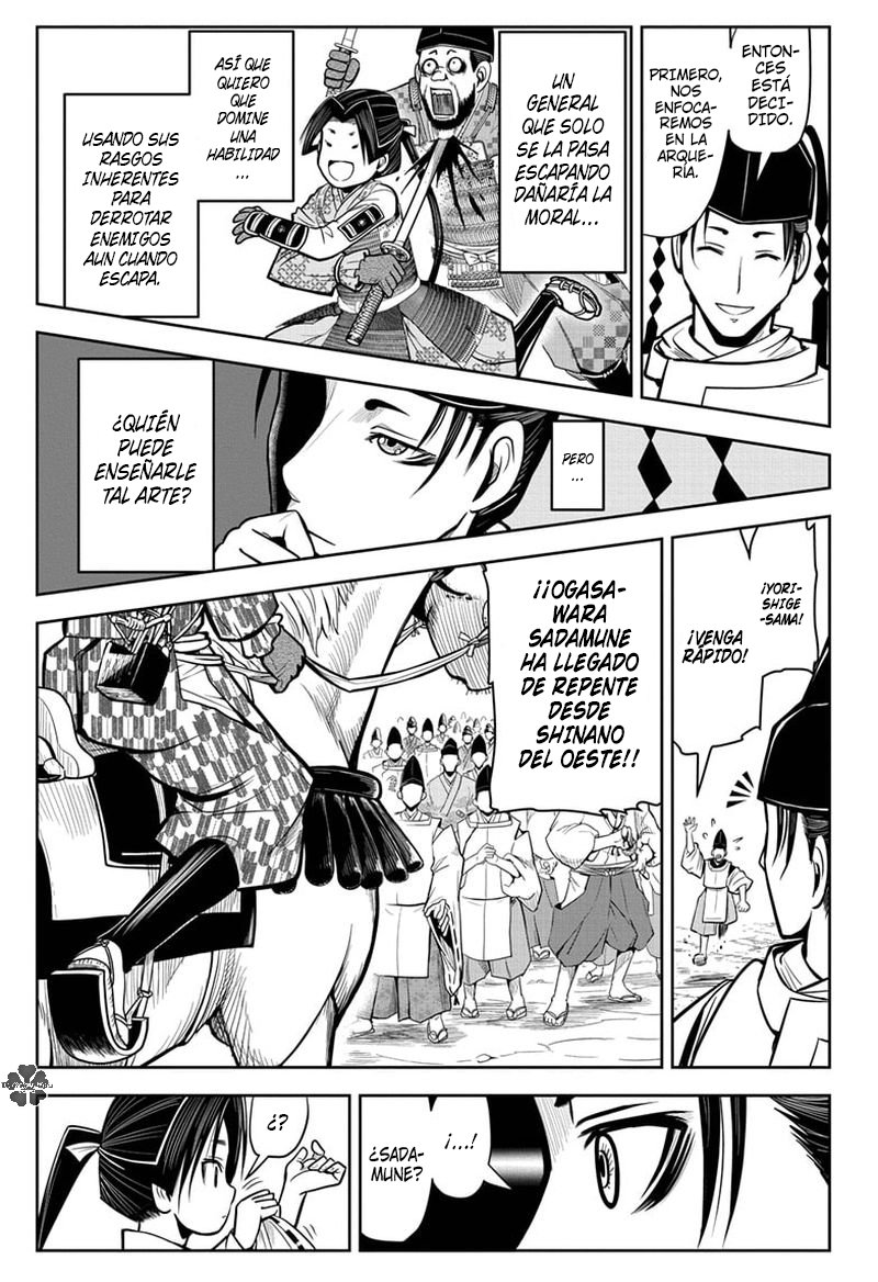 Read Nige Jōzu no Wakagimi ES Manga Online