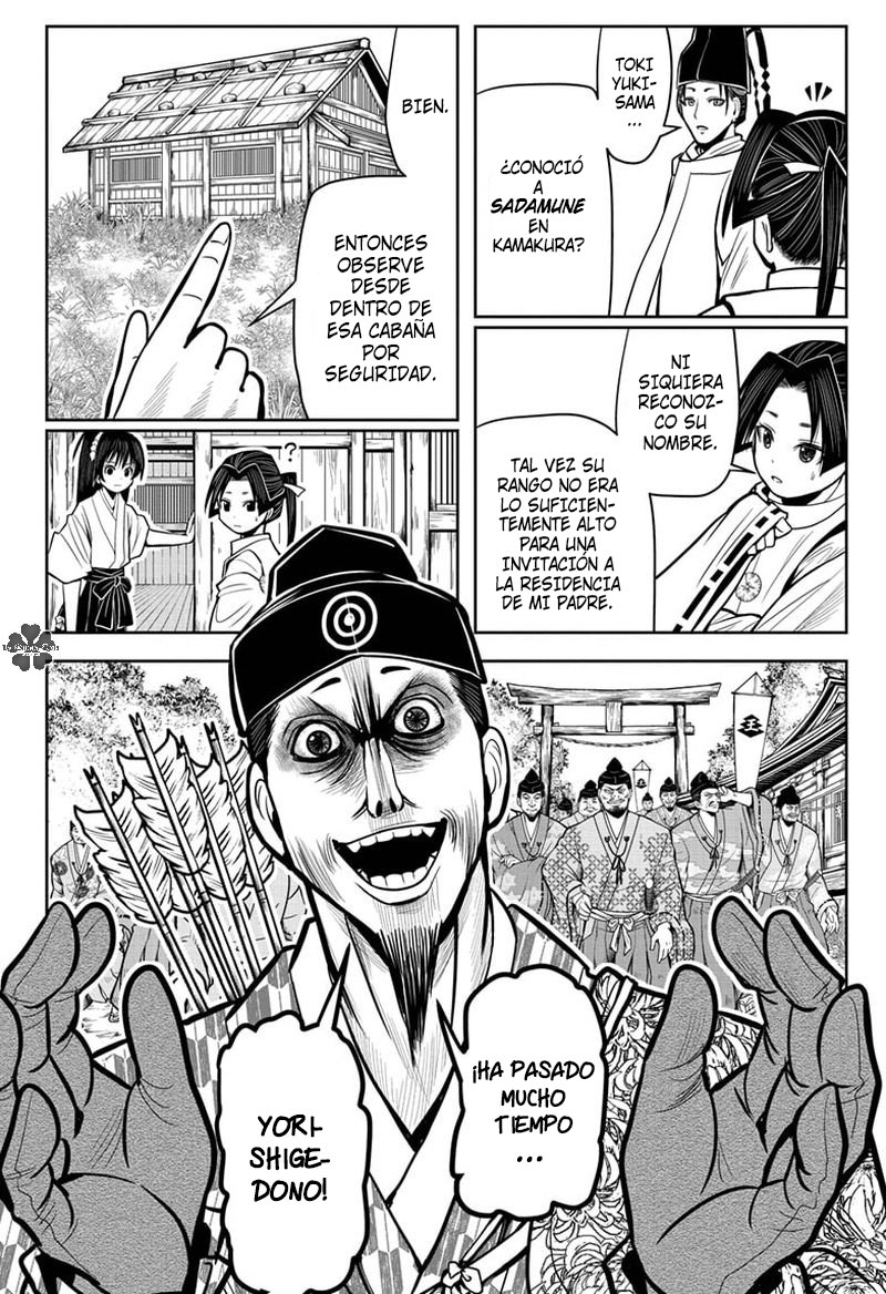 Read Nige Jōzu no Wakagimi ES Manga Online