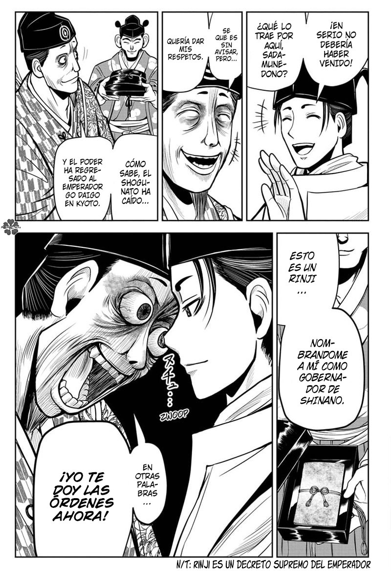 Read Nige Jōzu no Wakagimi ES Manga Online