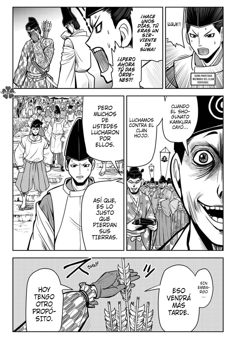 Read Nige Jōzu no Wakagimi ES Manga Online