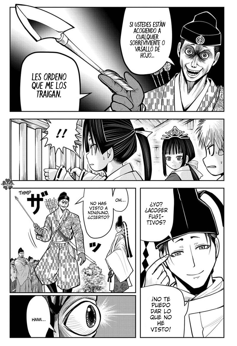 Read Nige Jōzu no Wakagimi ES Manga Online