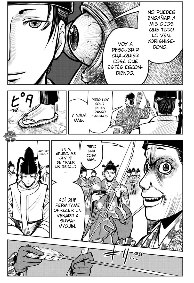 Read Nige Jōzu no Wakagimi ES Manga Online