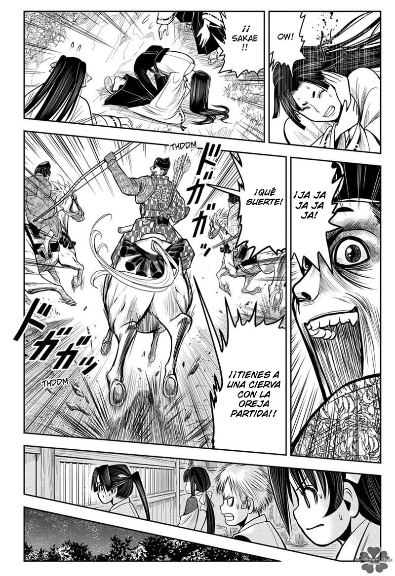 Read Nige Jōzu no Wakagimi ES Manga Online