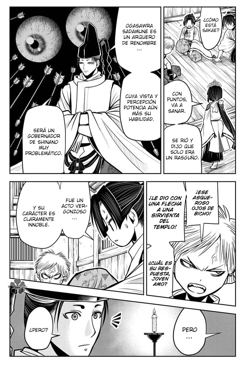 Read Nige Jōzu no Wakagimi ES Manga Online