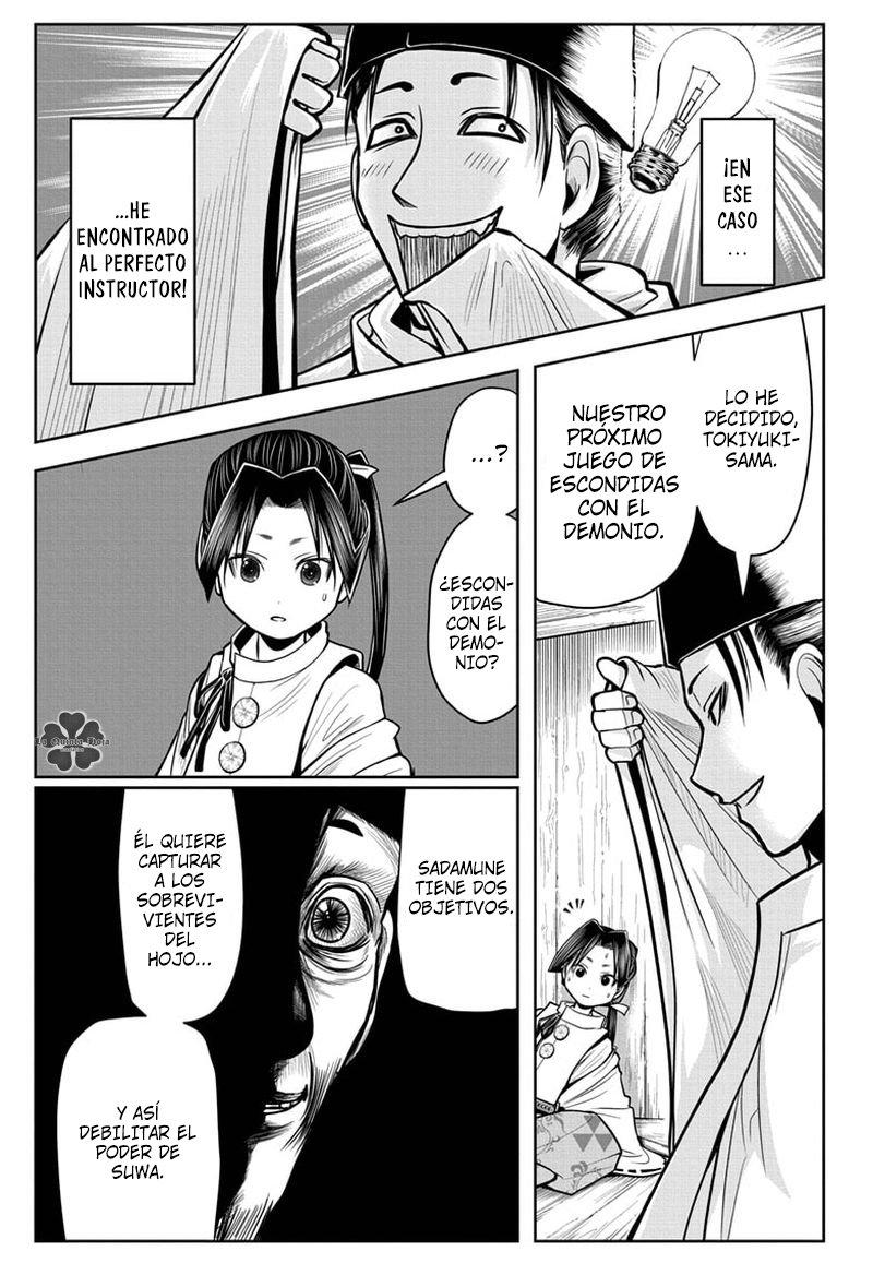 Read Nige Jōzu no Wakagimi ES Manga Online