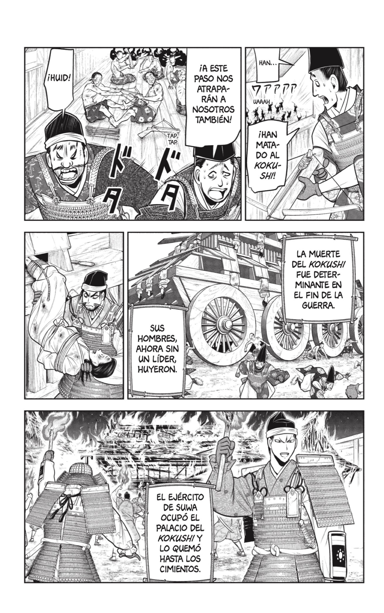 Read Nige Jōzu no Wakagimi ES Manga Online