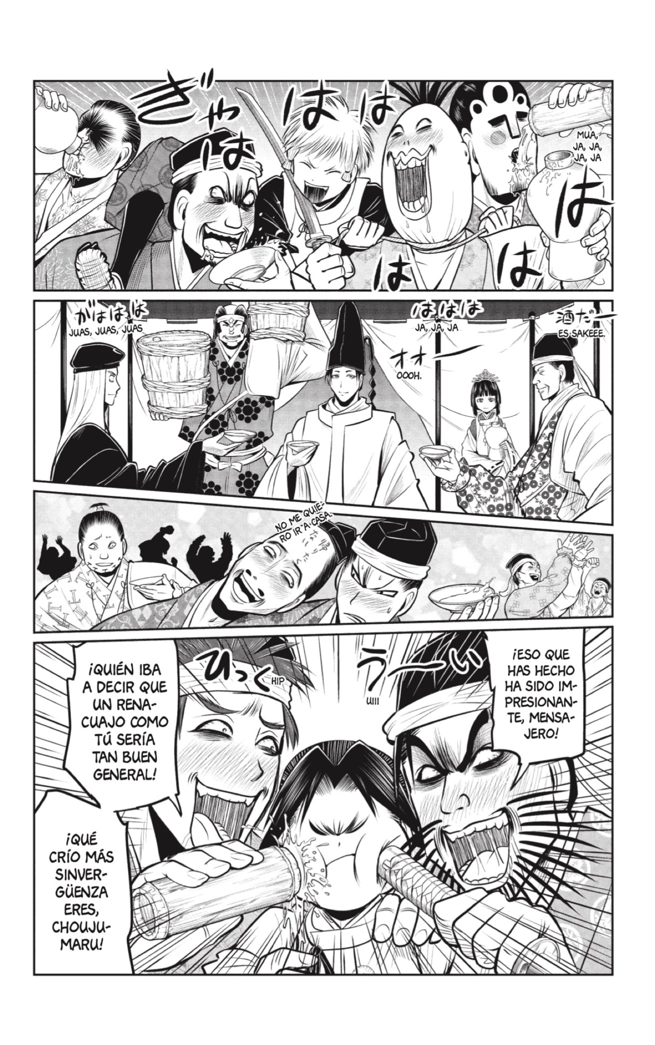 Read Nige Jōzu no Wakagimi ES Manga Online
