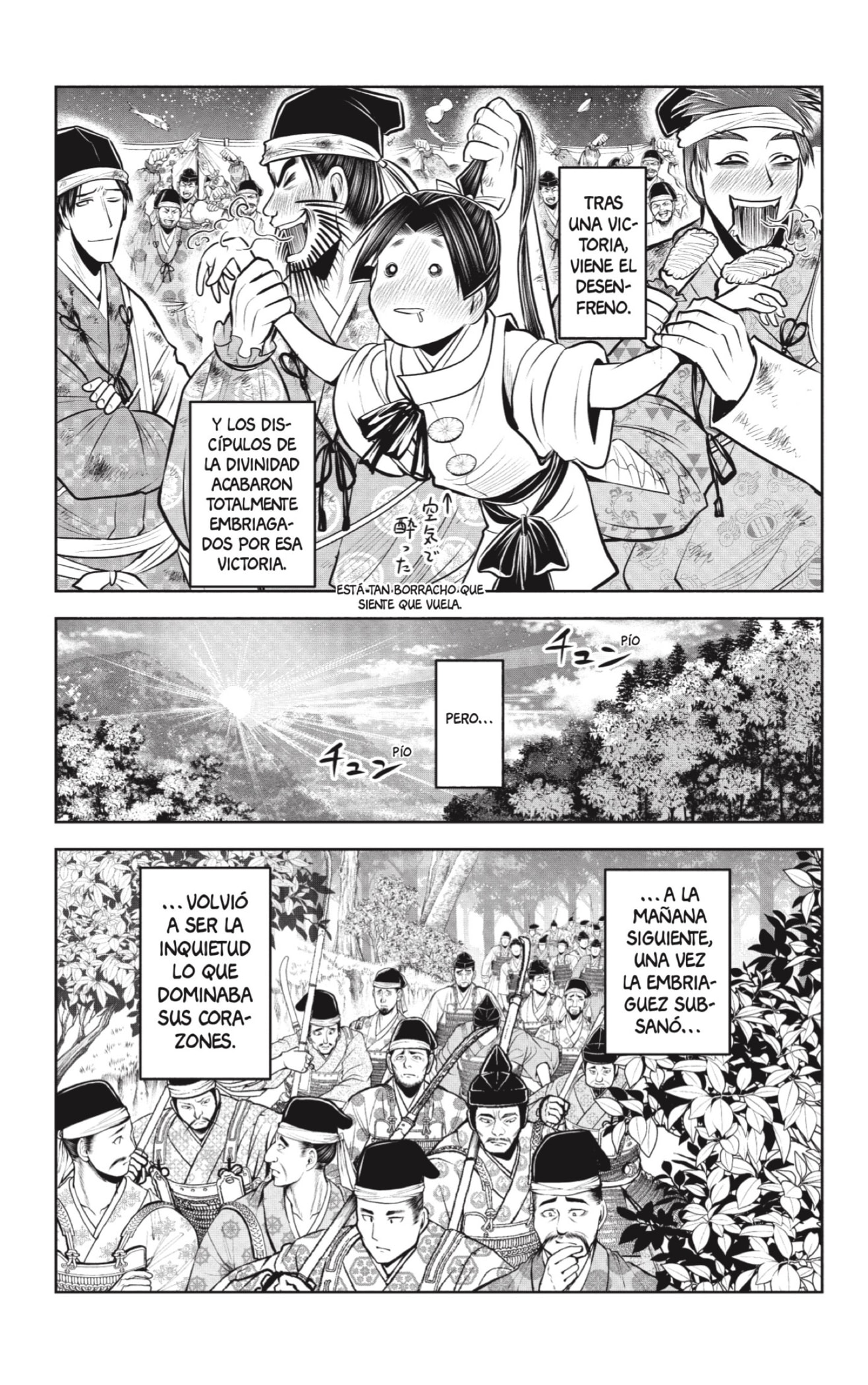 Read Nige Jōzu no Wakagimi ES Manga Online