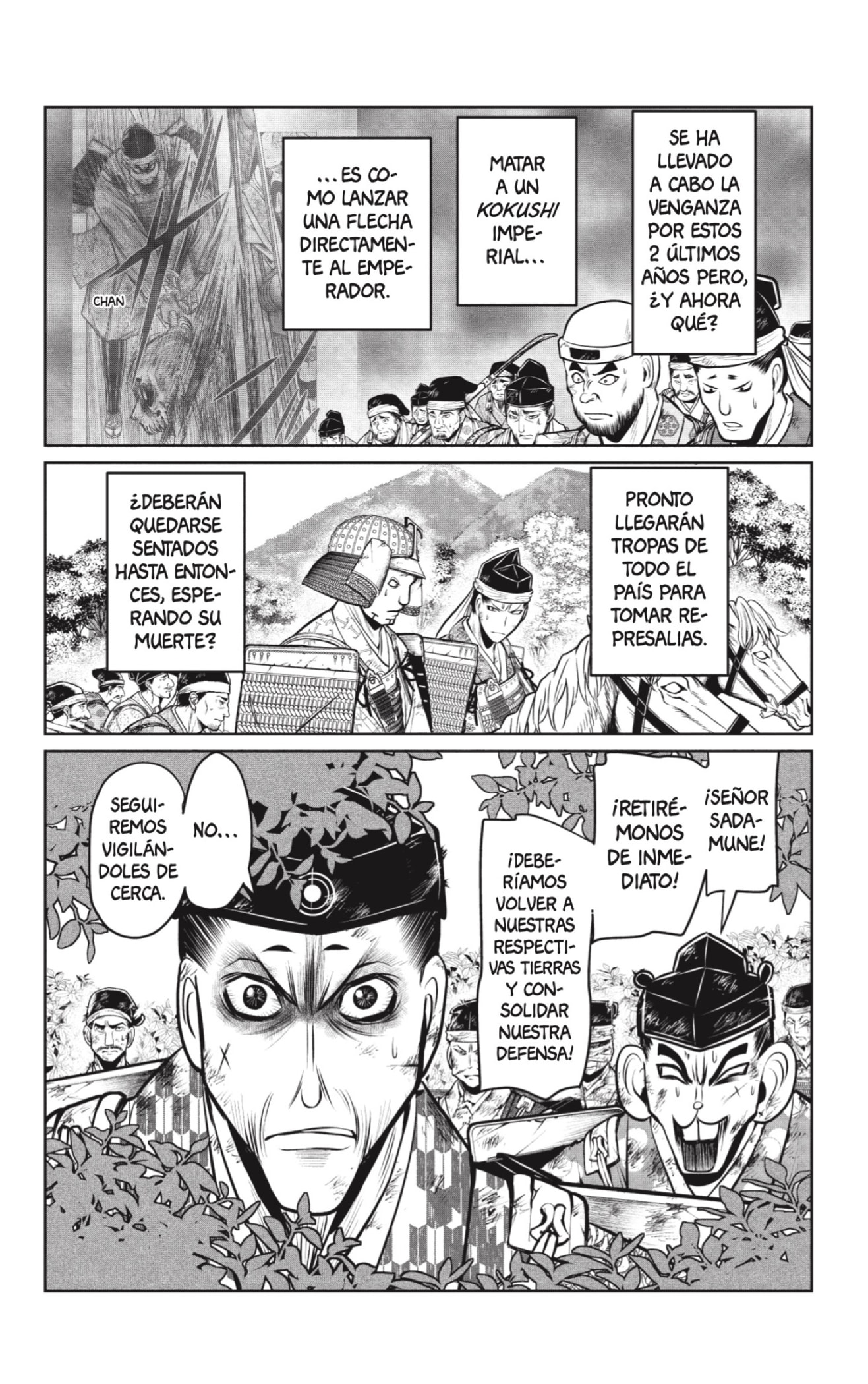 Read Nige Jōzu no Wakagimi ES Manga Online