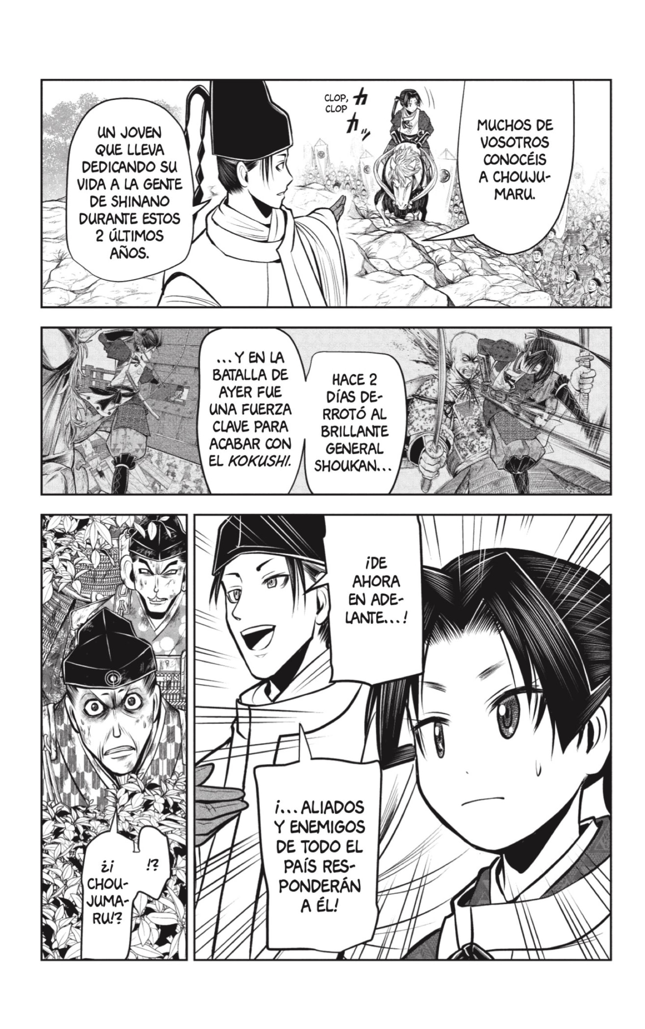 Read Nige Jōzu no Wakagimi ES Manga Online