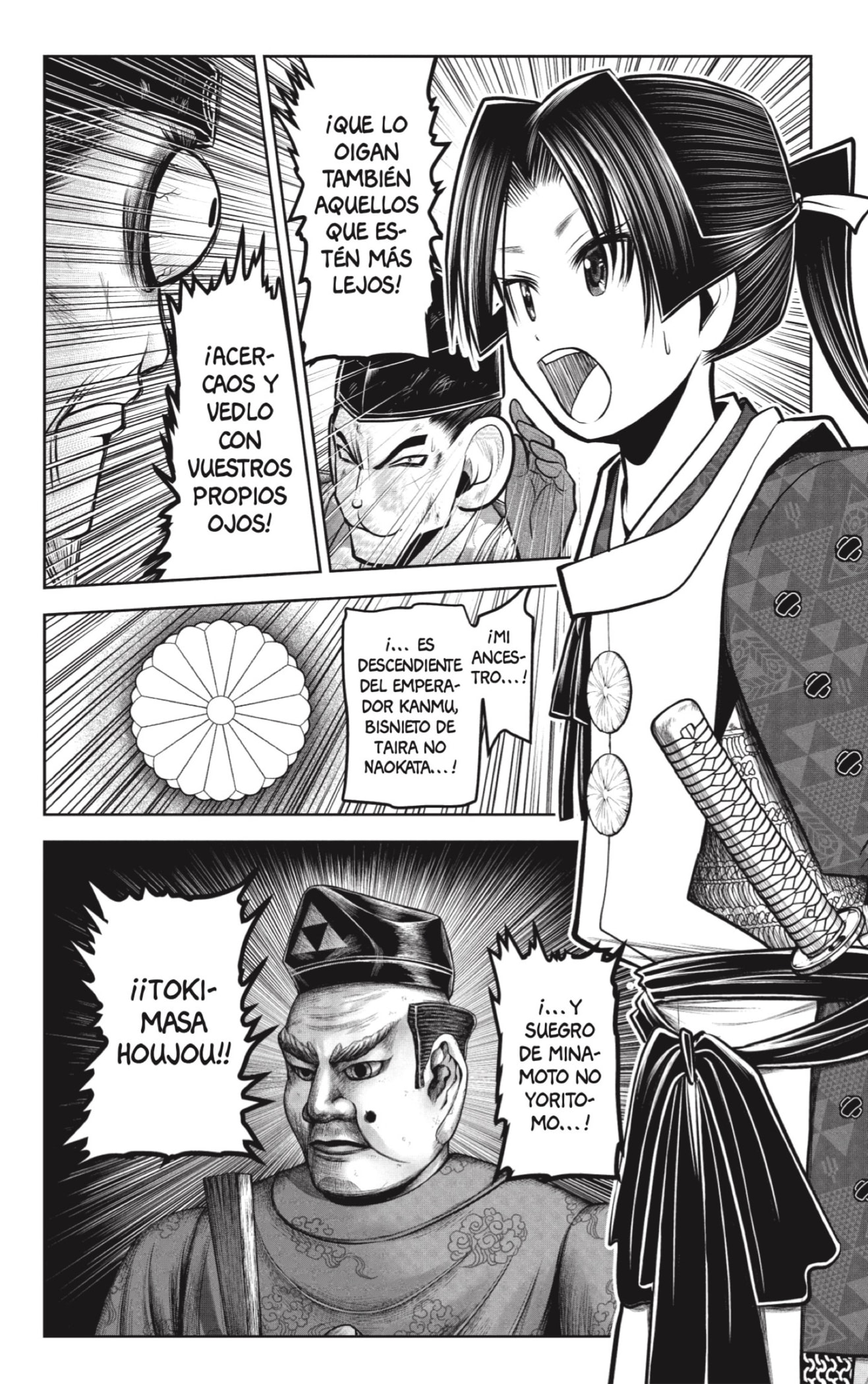 Read Nige Jōzu no Wakagimi ES Manga Online