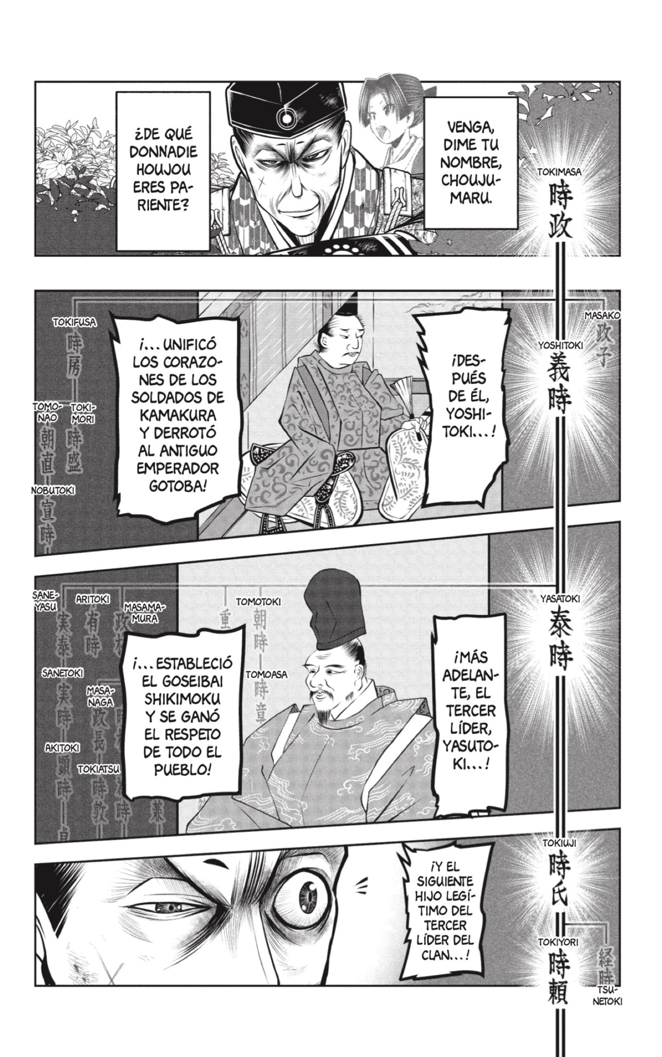 Read Nige Jōzu no Wakagimi ES Manga Online