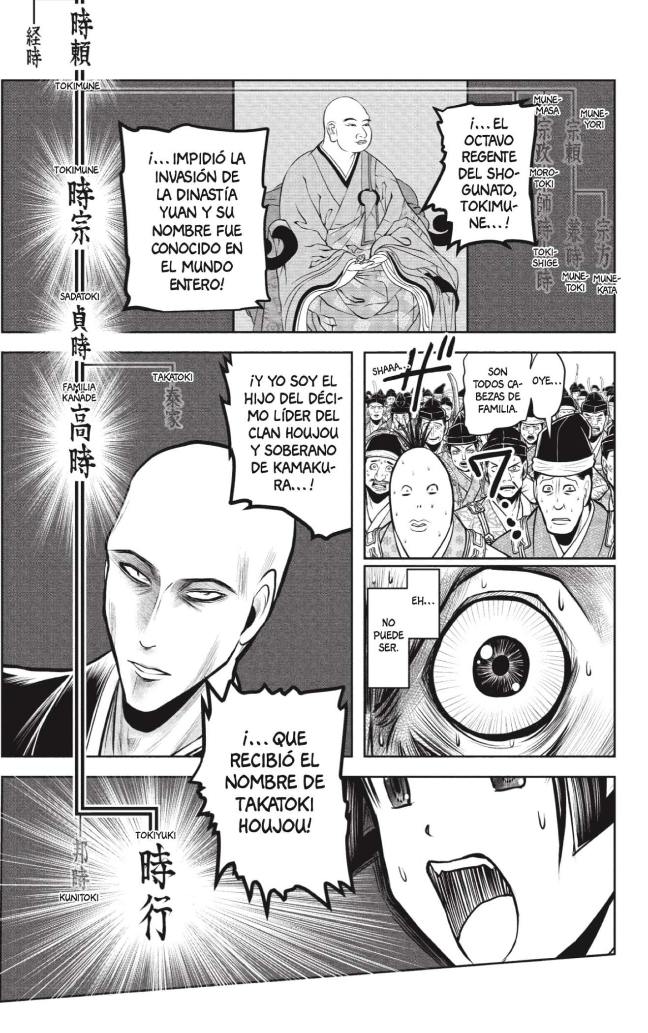 Read Nige Jōzu no Wakagimi ES Manga Online