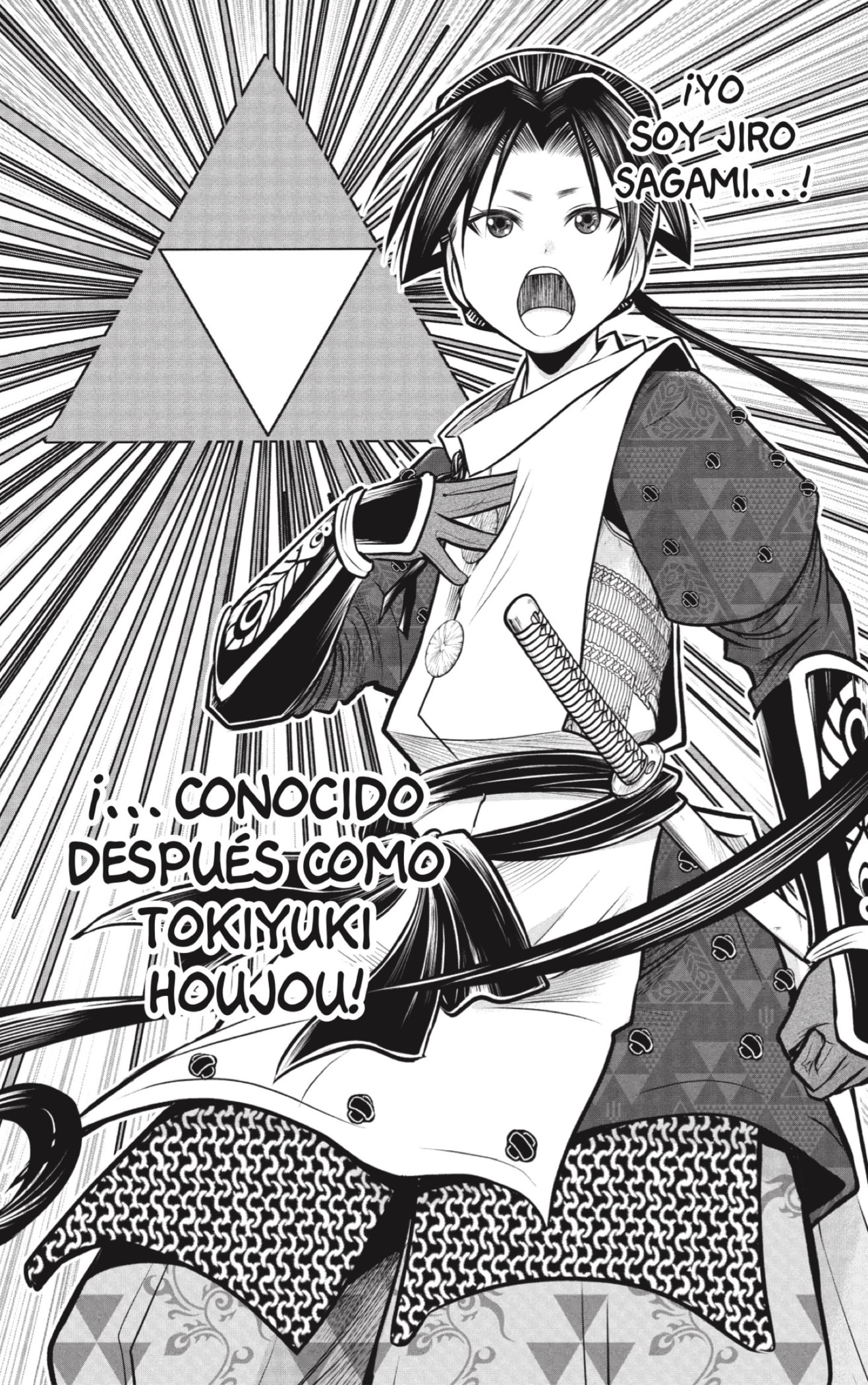Read Nige Jōzu no Wakagimi ES Manga Online