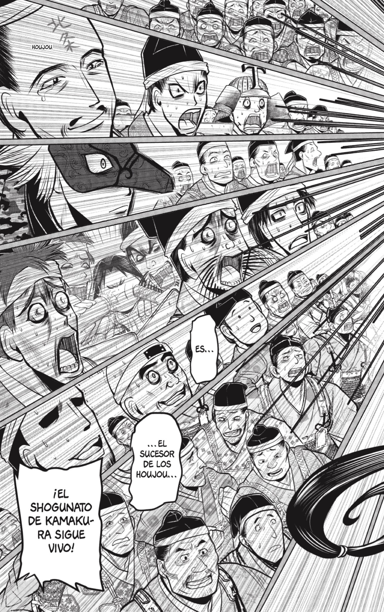 Read Nige Jōzu no Wakagimi ES Manga Online