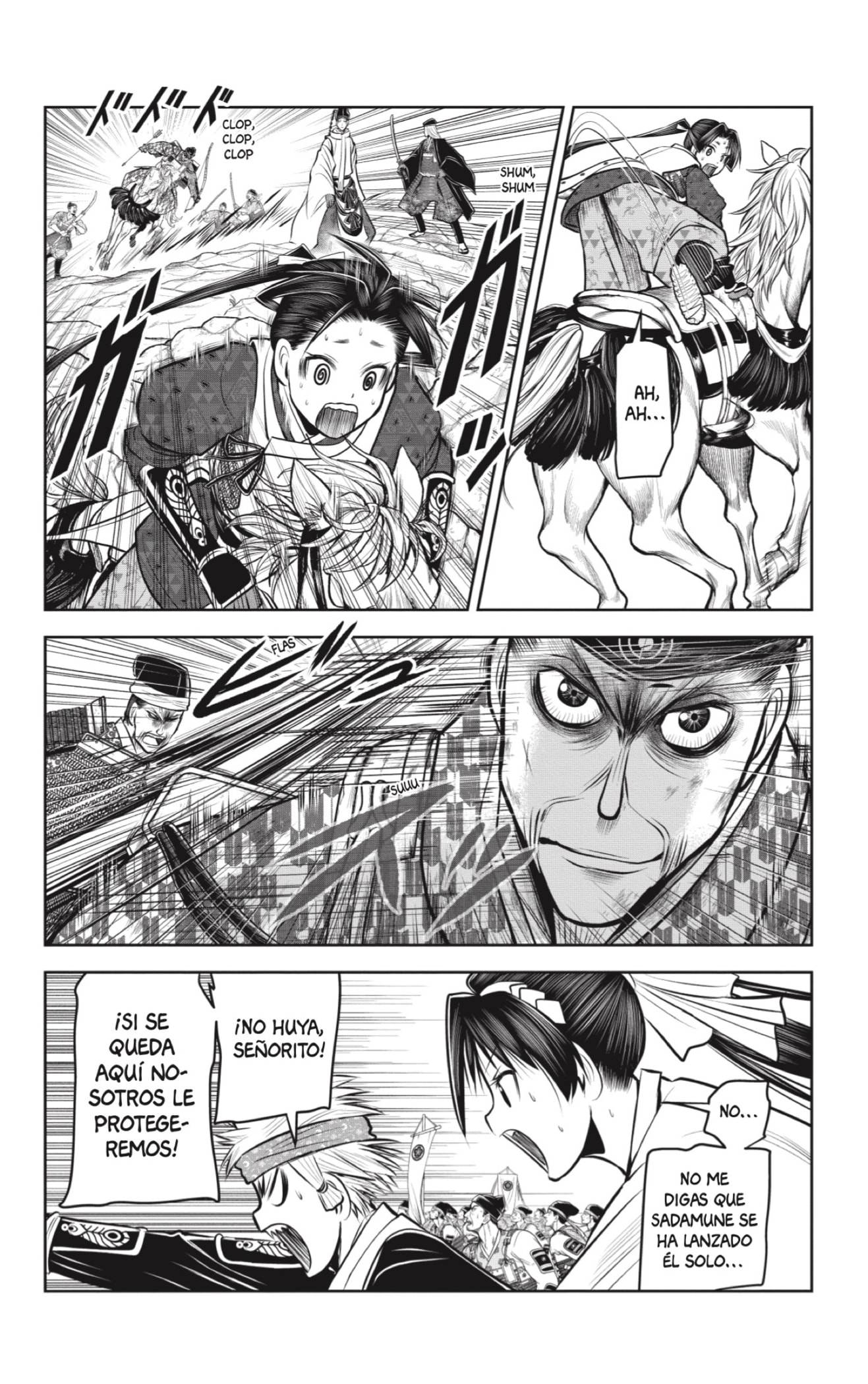 Read Nige Jōzu no Wakagimi ES Manga Online