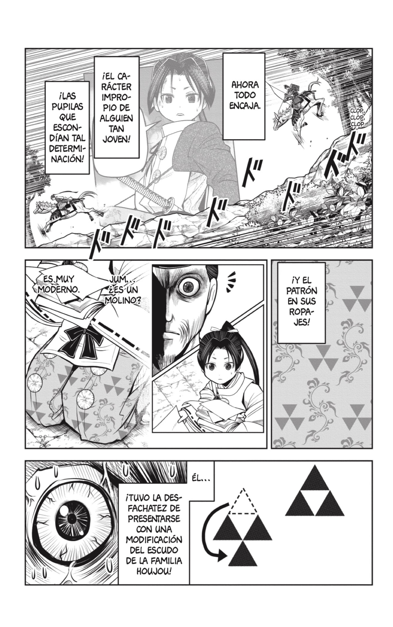 Read Nige Jōzu no Wakagimi ES Manga Online