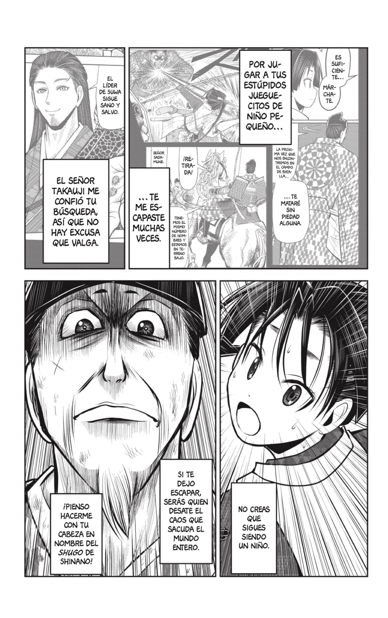 Read Nige Jōzu no Wakagimi ES Manga Online