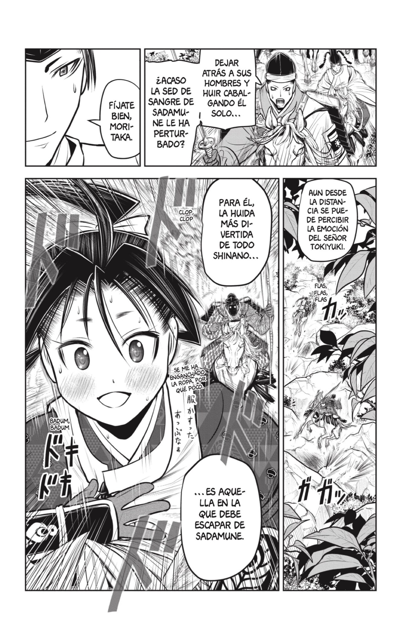 Read Nige Jōzu no Wakagimi ES Manga Online