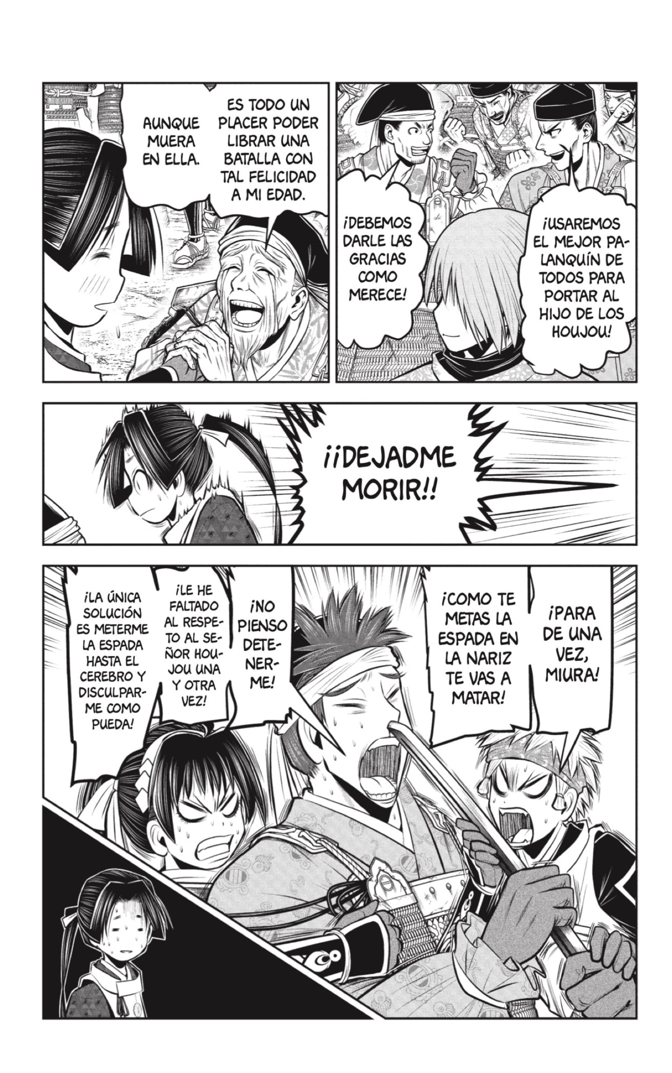 Read Nige Jōzu no Wakagimi ES Manga Online