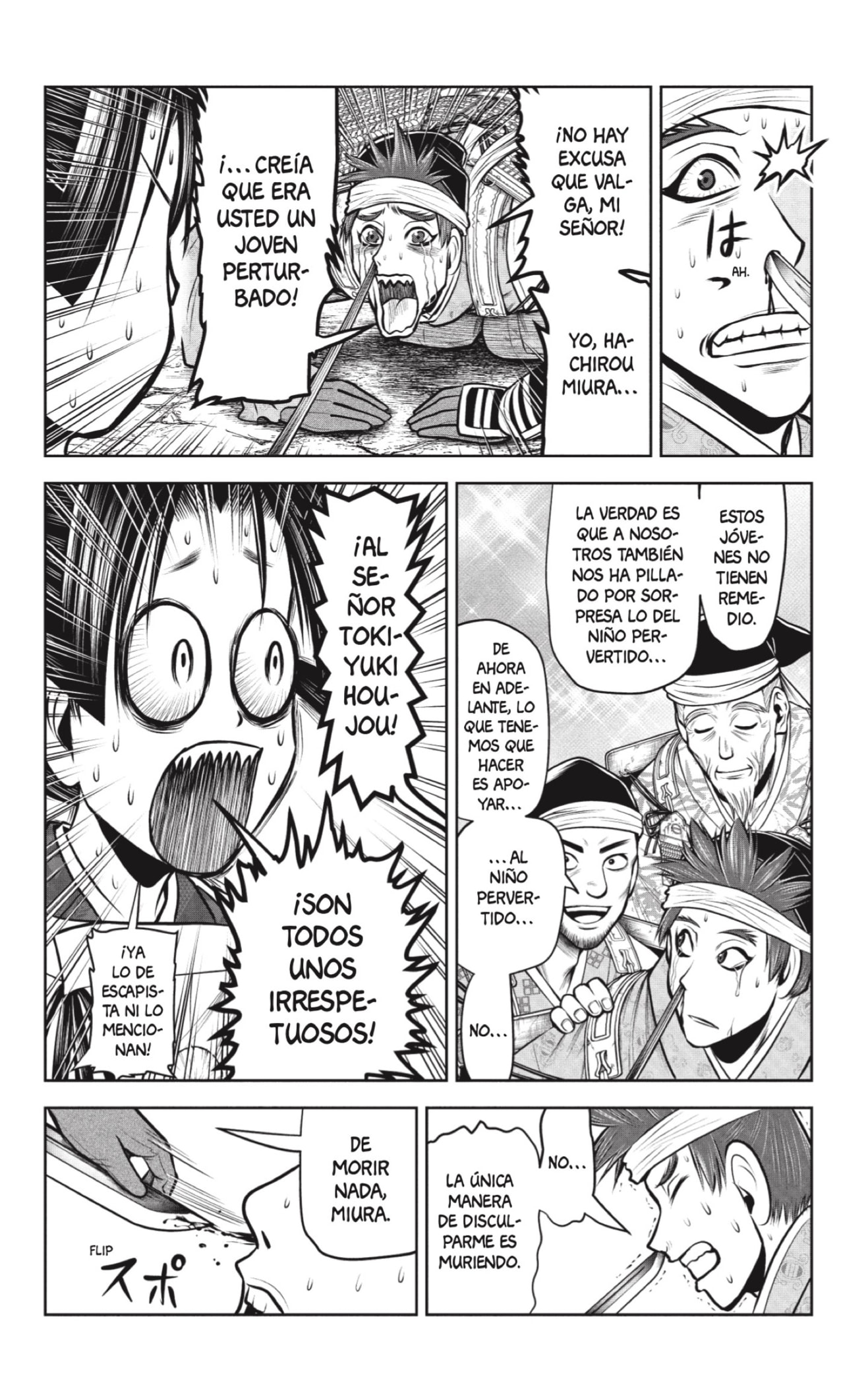 Read Nige Jōzu no Wakagimi ES Manga Online