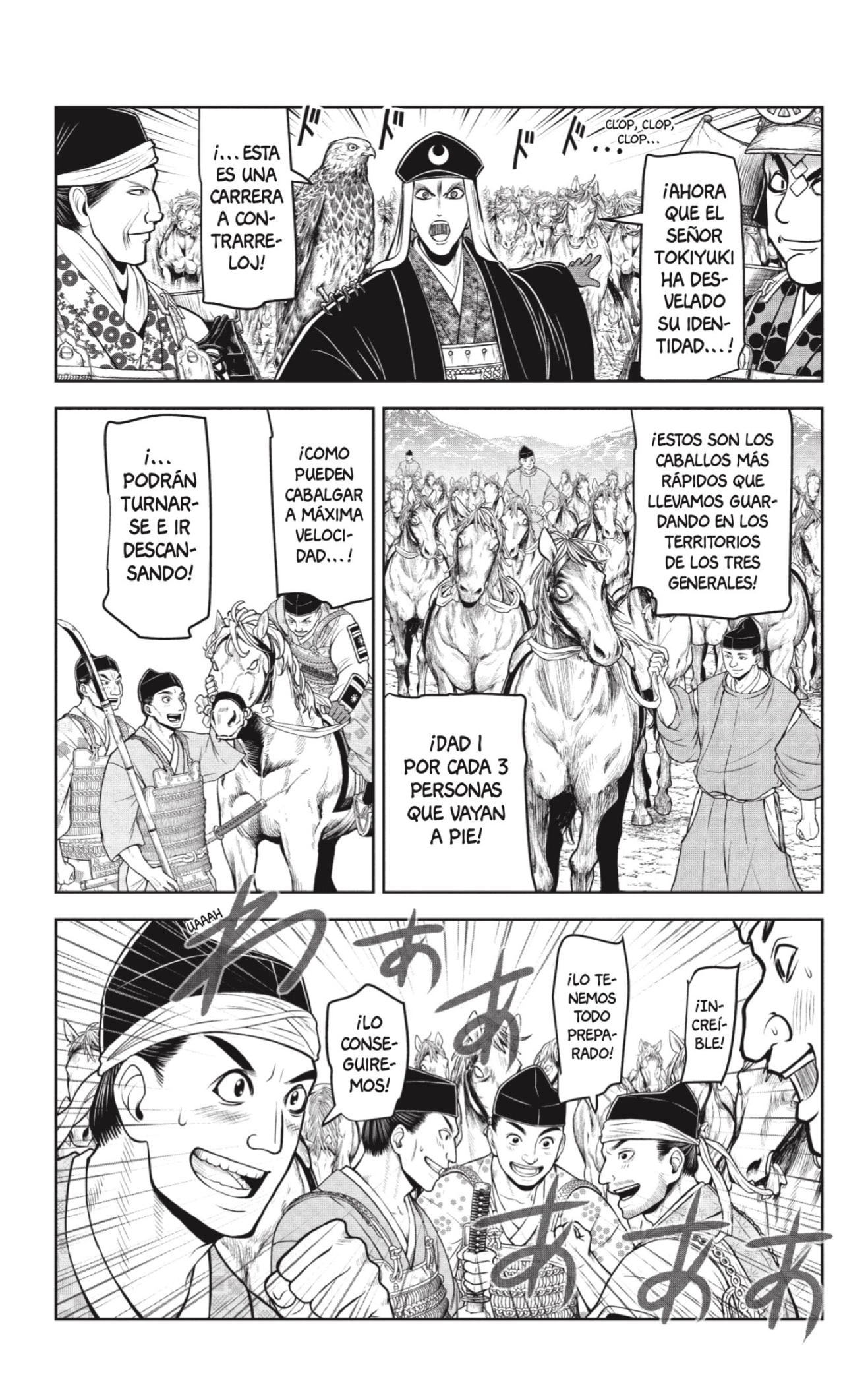 Read Nige Jōzu no Wakagimi ES Manga Online