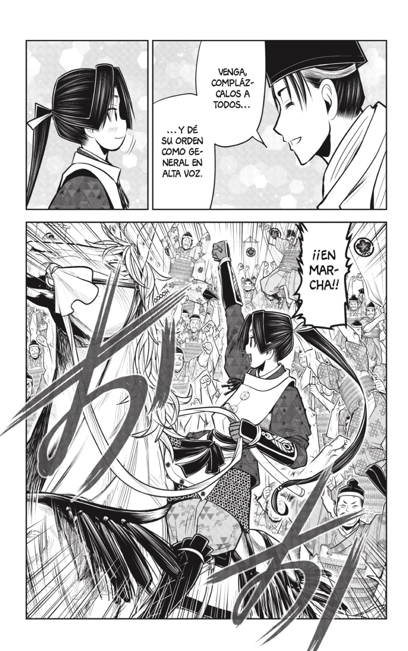 Read Nige Jōzu no Wakagimi ES Manga Online
