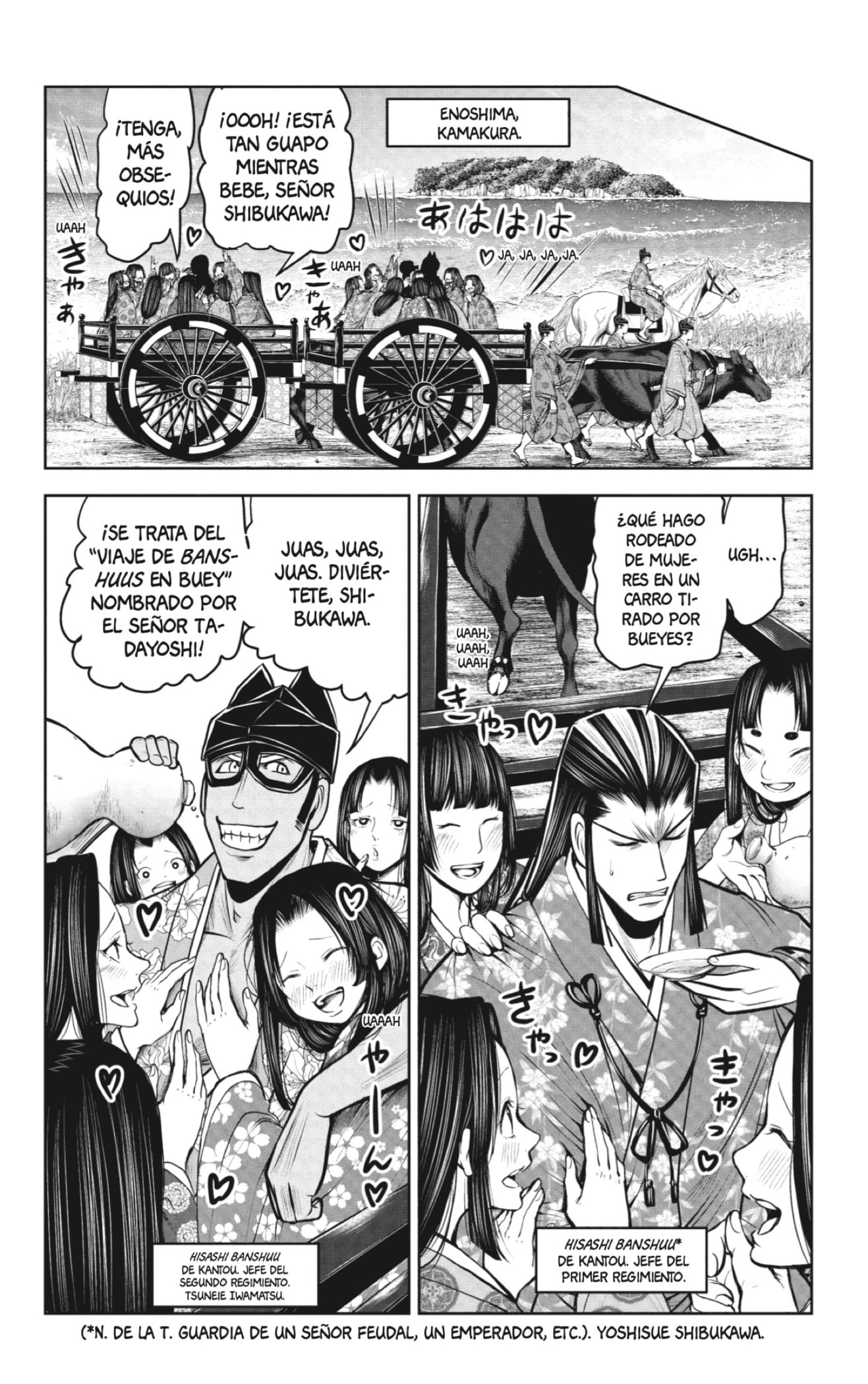 Read Nige Jōzu no Wakagimi ES Manga Online
