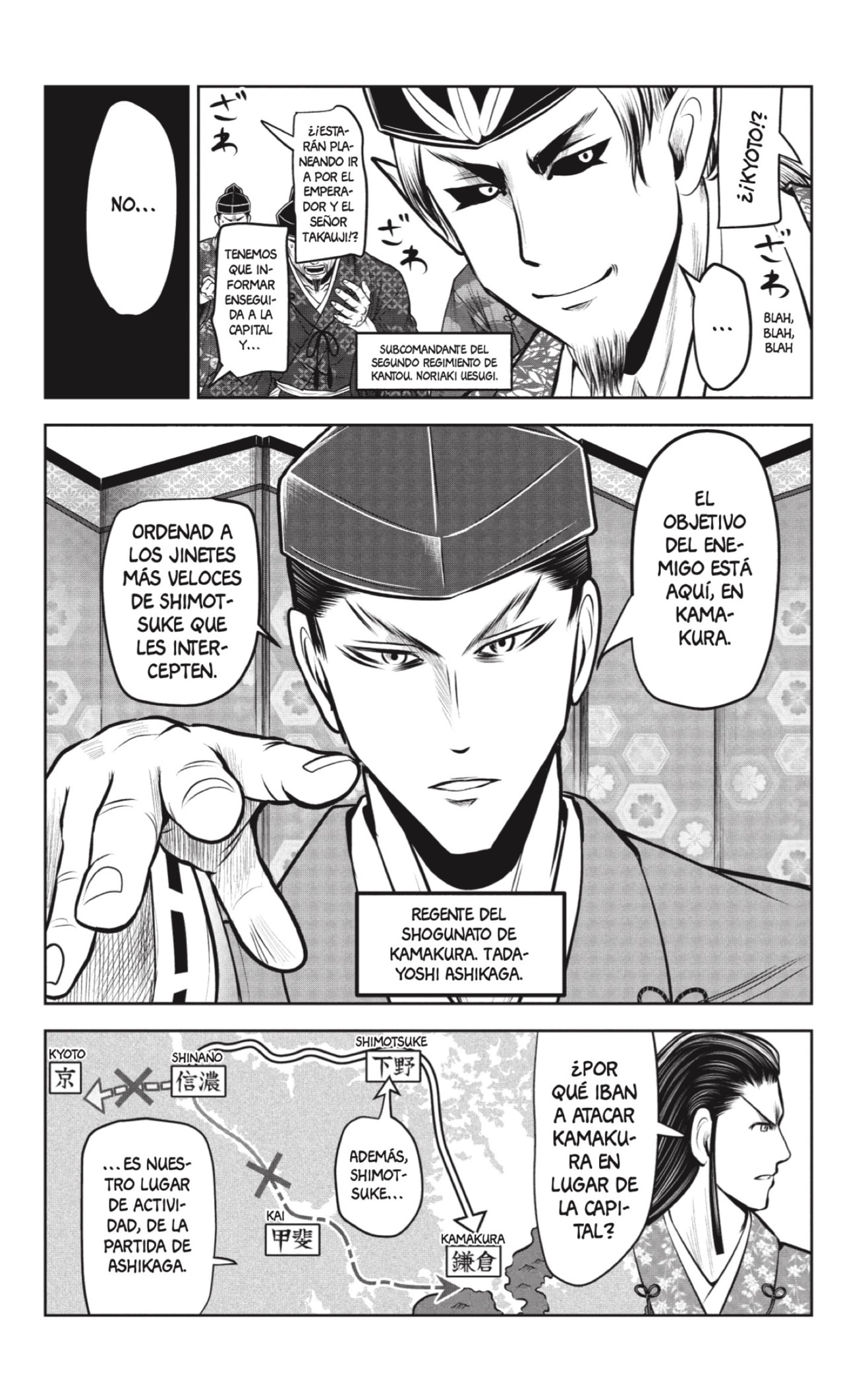 Read Nige Jōzu no Wakagimi ES Manga Online
