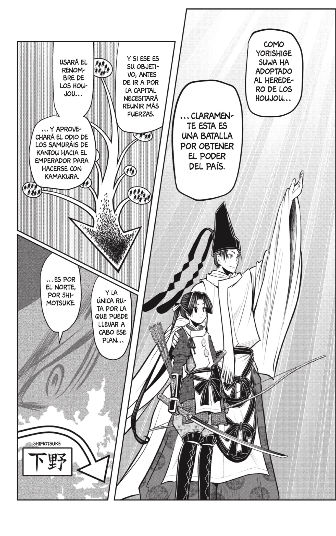 Read Nige Jōzu no Wakagimi ES Manga Online